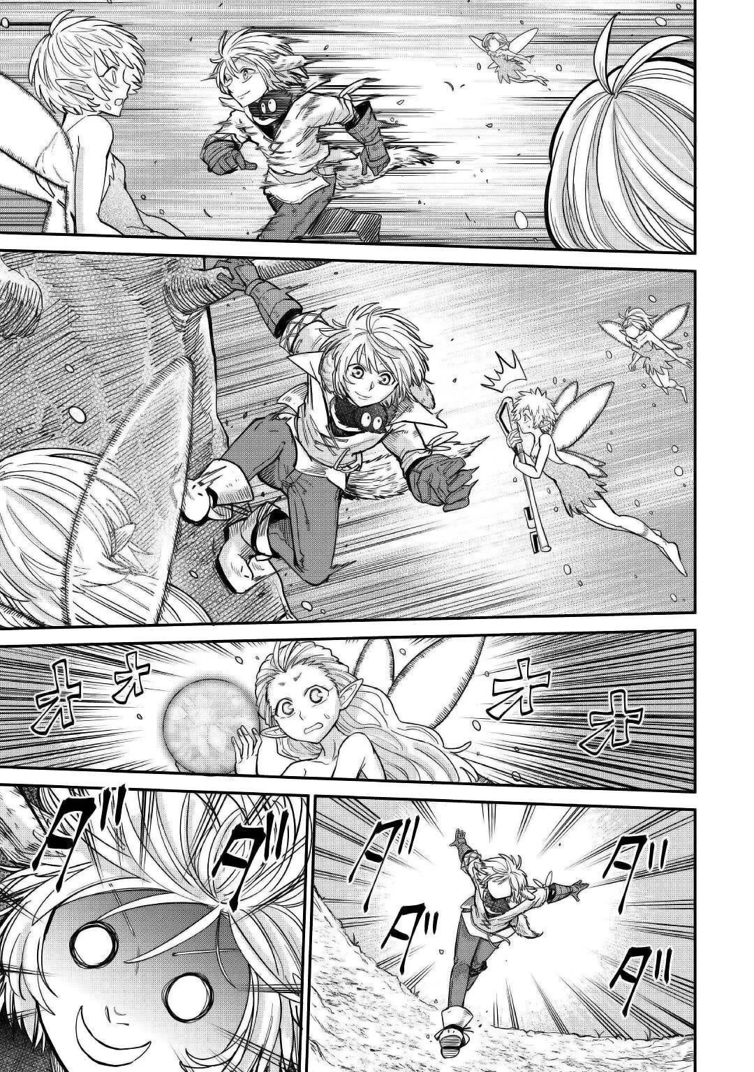 The Level 596 Apprentice Blacksmith Chapter 27 page 13 - Chapter 27