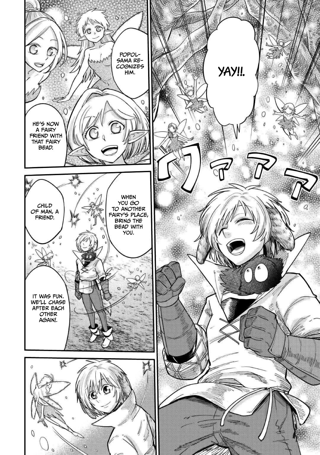 The Level 596 Apprentice Blacksmith Chapter 27 page 18 - Chapter 27