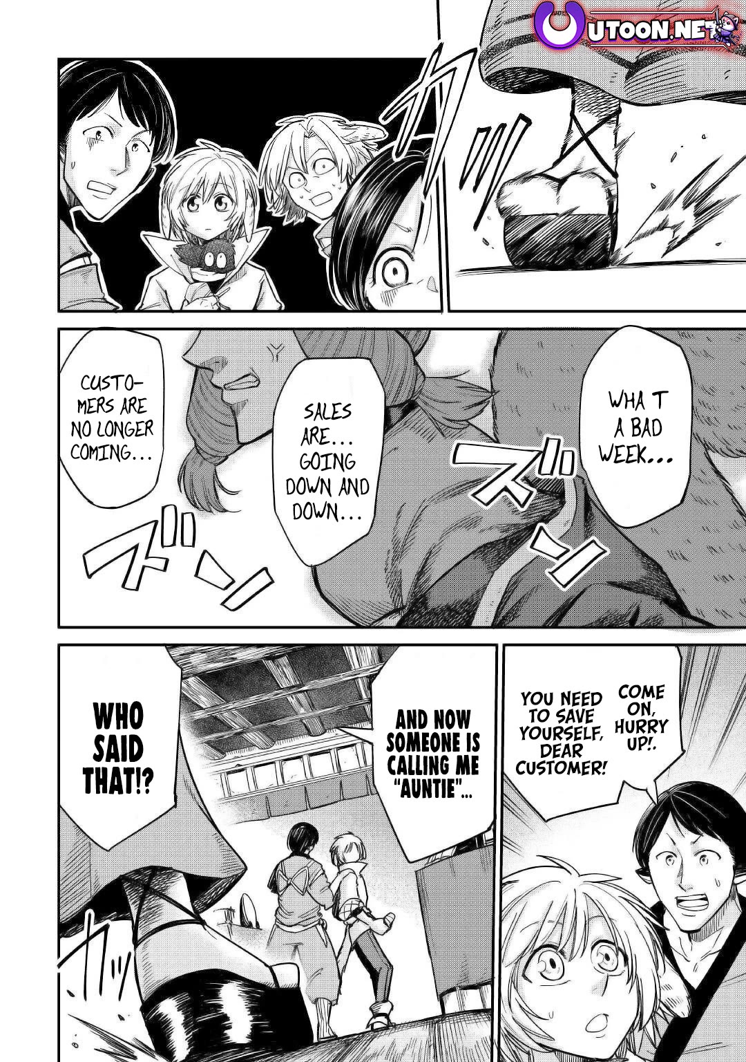 The Level 596 Apprentice Blacksmith Chapter 28 page 16 - Chapter 28