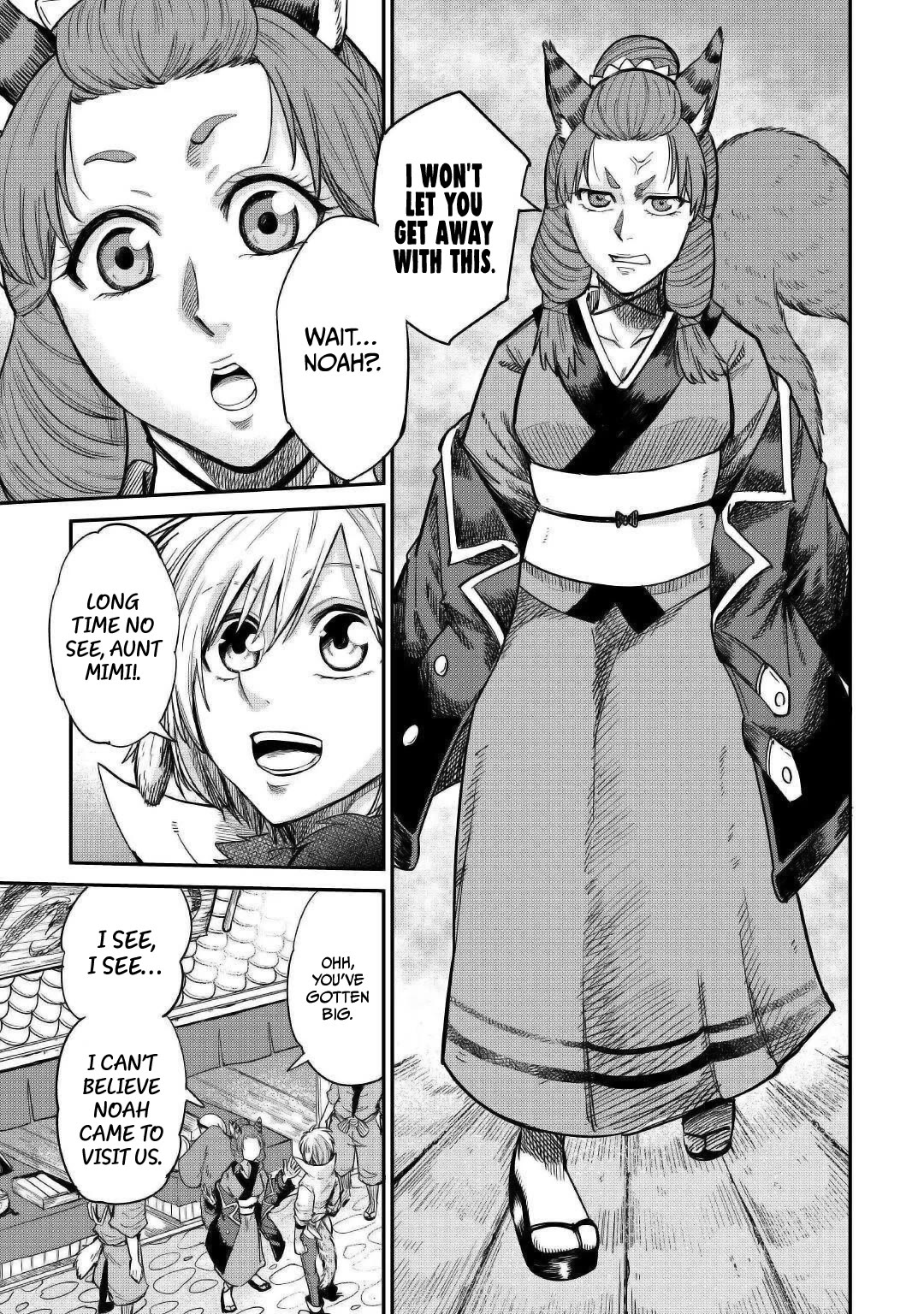 The Level 596 Apprentice Blacksmith Chapter 28 page 17 - Chapter 28
