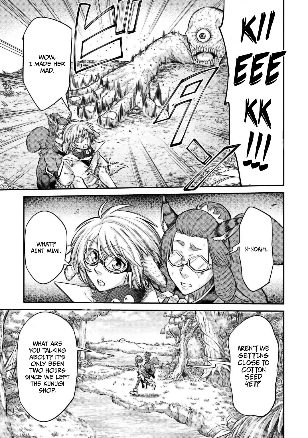 The Level 596 Apprentice Blacksmith Chapter 29 page 15 - Chapter 29