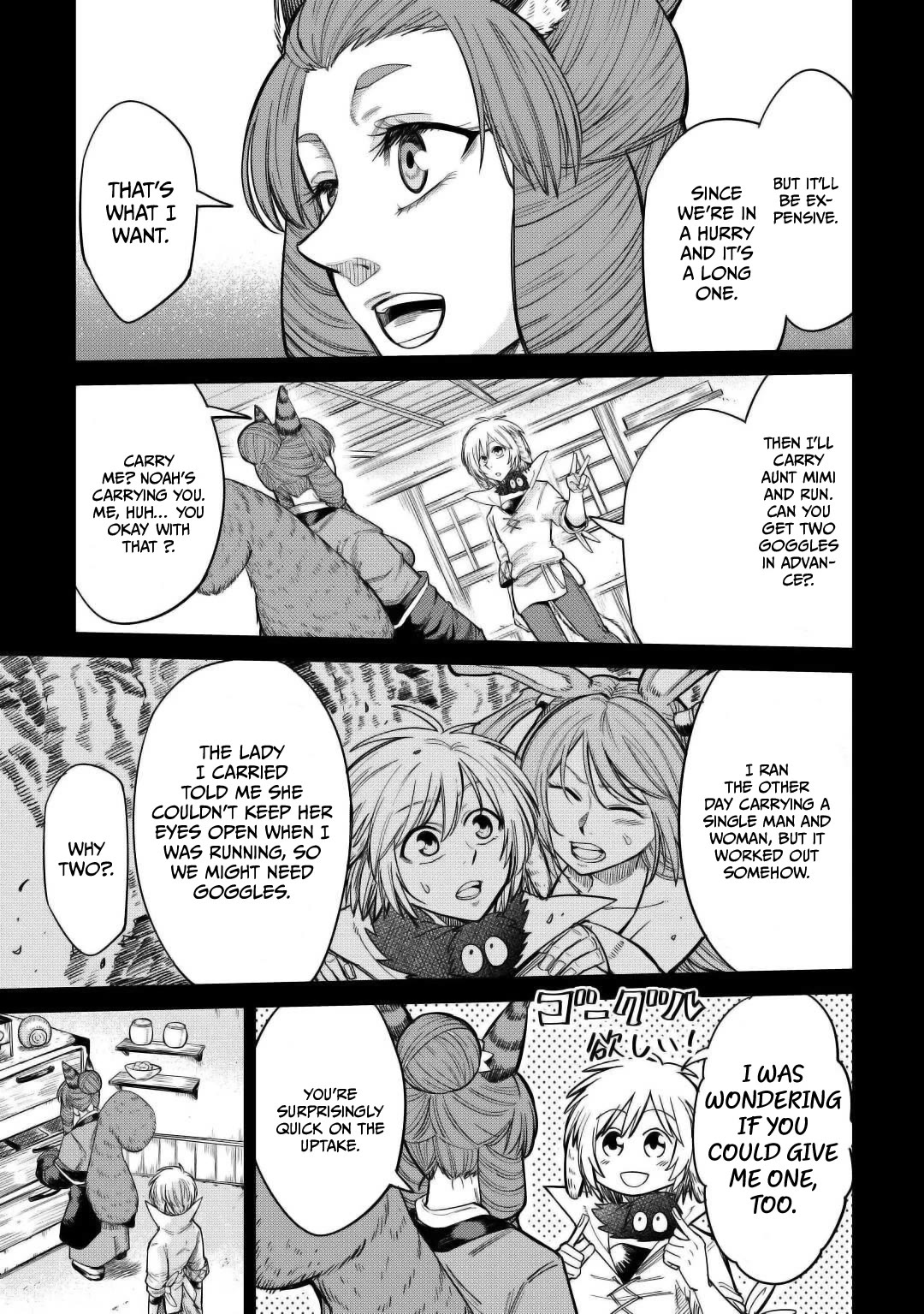 The Level 596 Apprentice Blacksmith Chapter 29 page 7 - Chapter 29