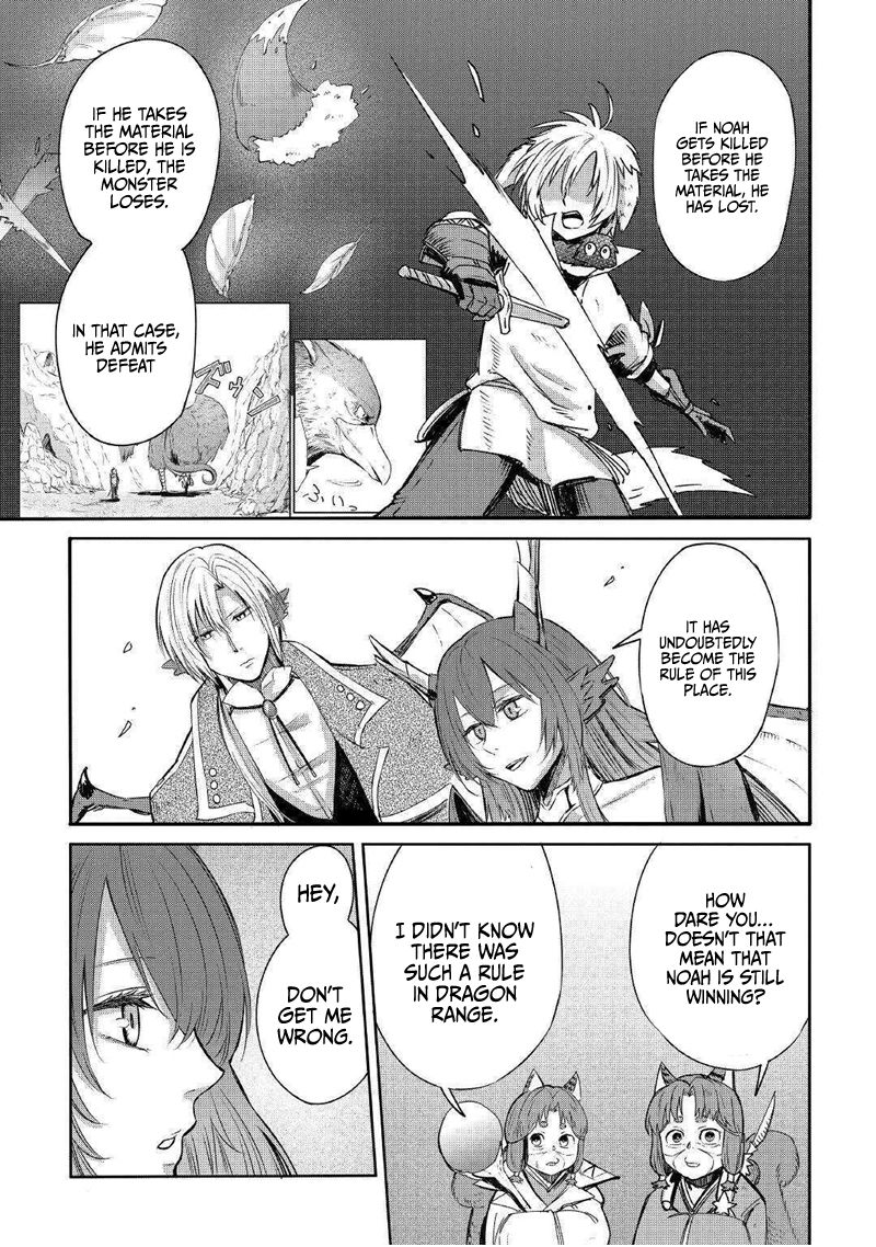 The Level 596 Apprentice Blacksmith Chapter 3 page 13 - Chapter 3