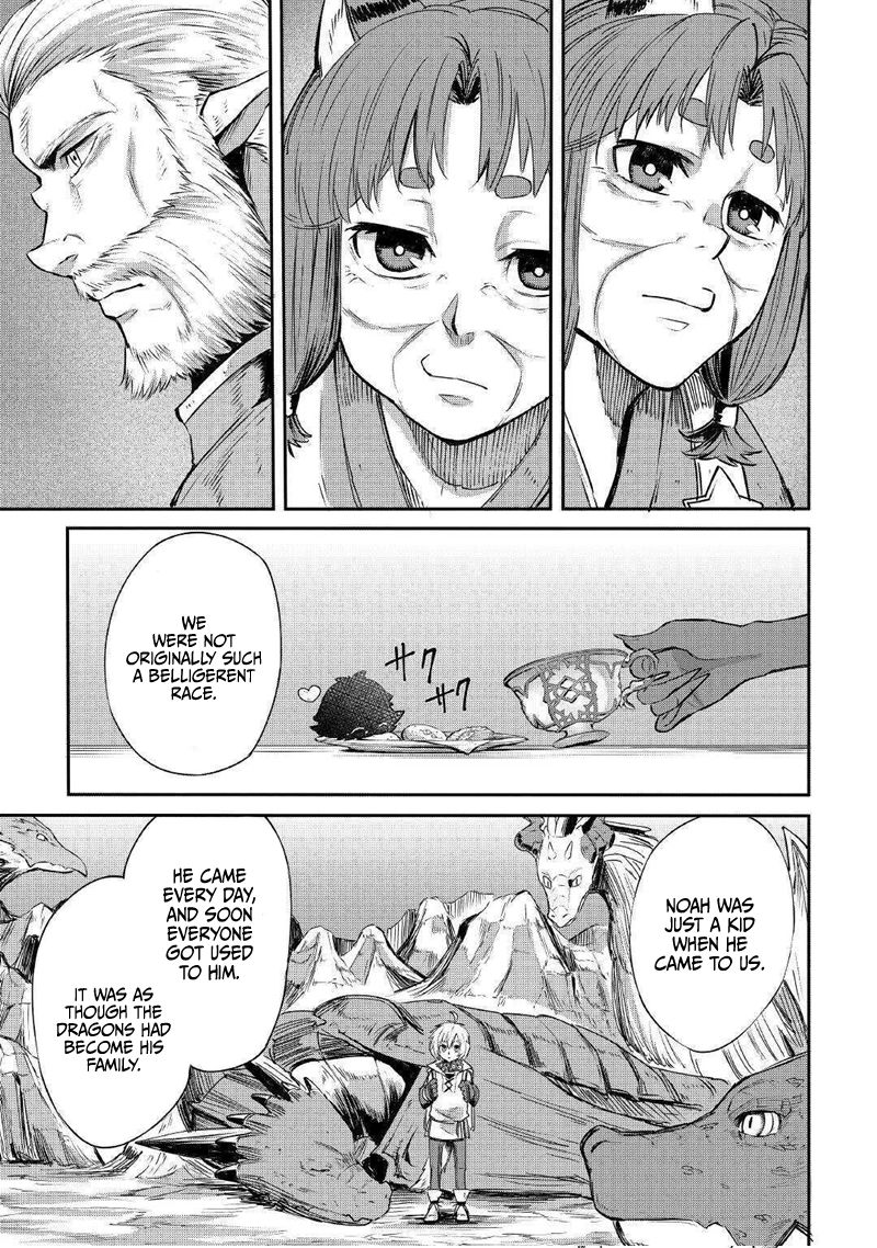 The Level 596 Apprentice Blacksmith Chapter 3 page 17 - Chapter 3