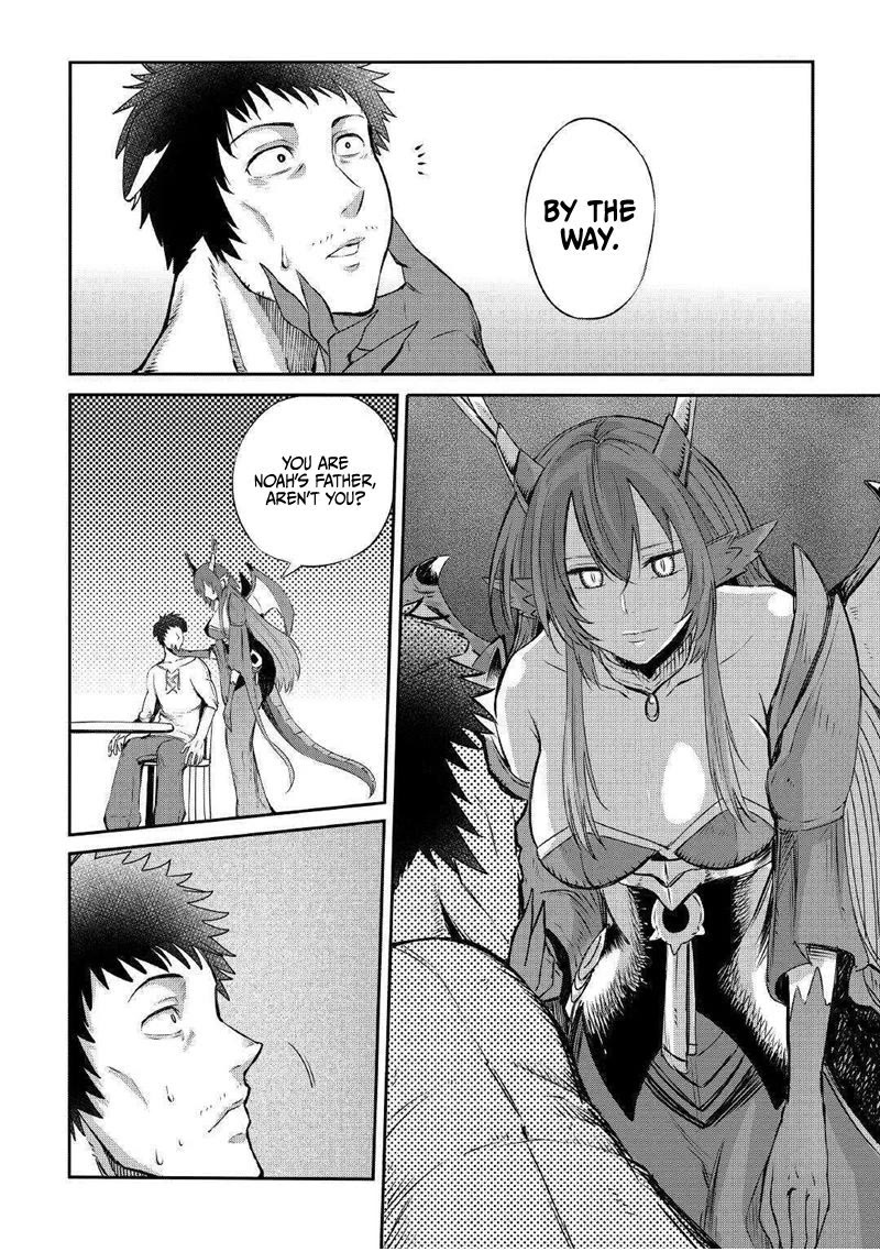 The Level 596 Apprentice Blacksmith Chapter 3 page 22 - Chapter 3