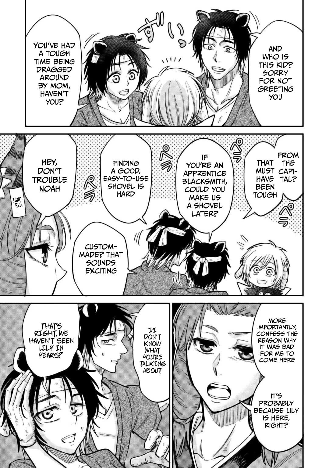 The Level 596 Apprentice Blacksmith Chapter 30 page 5 - Chapter 30