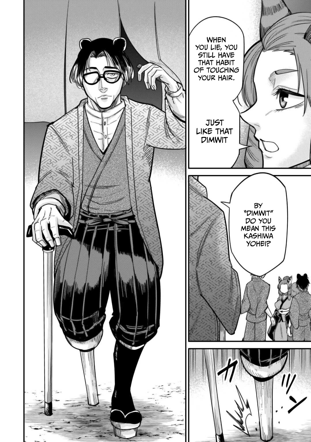 The Level 596 Apprentice Blacksmith Chapter 30 page 6 - Chapter 30