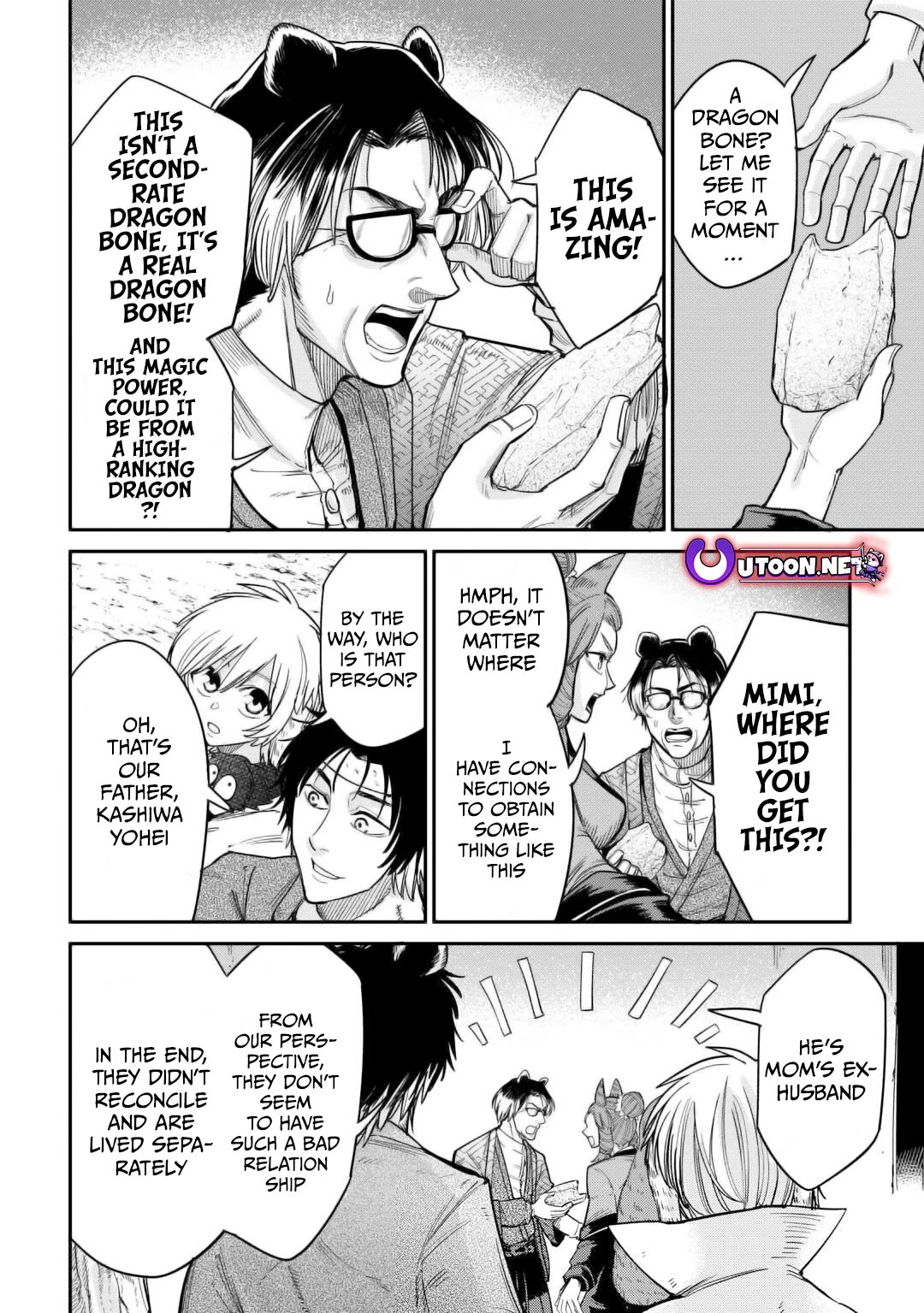 The Level 596 Apprentice Blacksmith Chapter 30 page 8 - Chapter 30