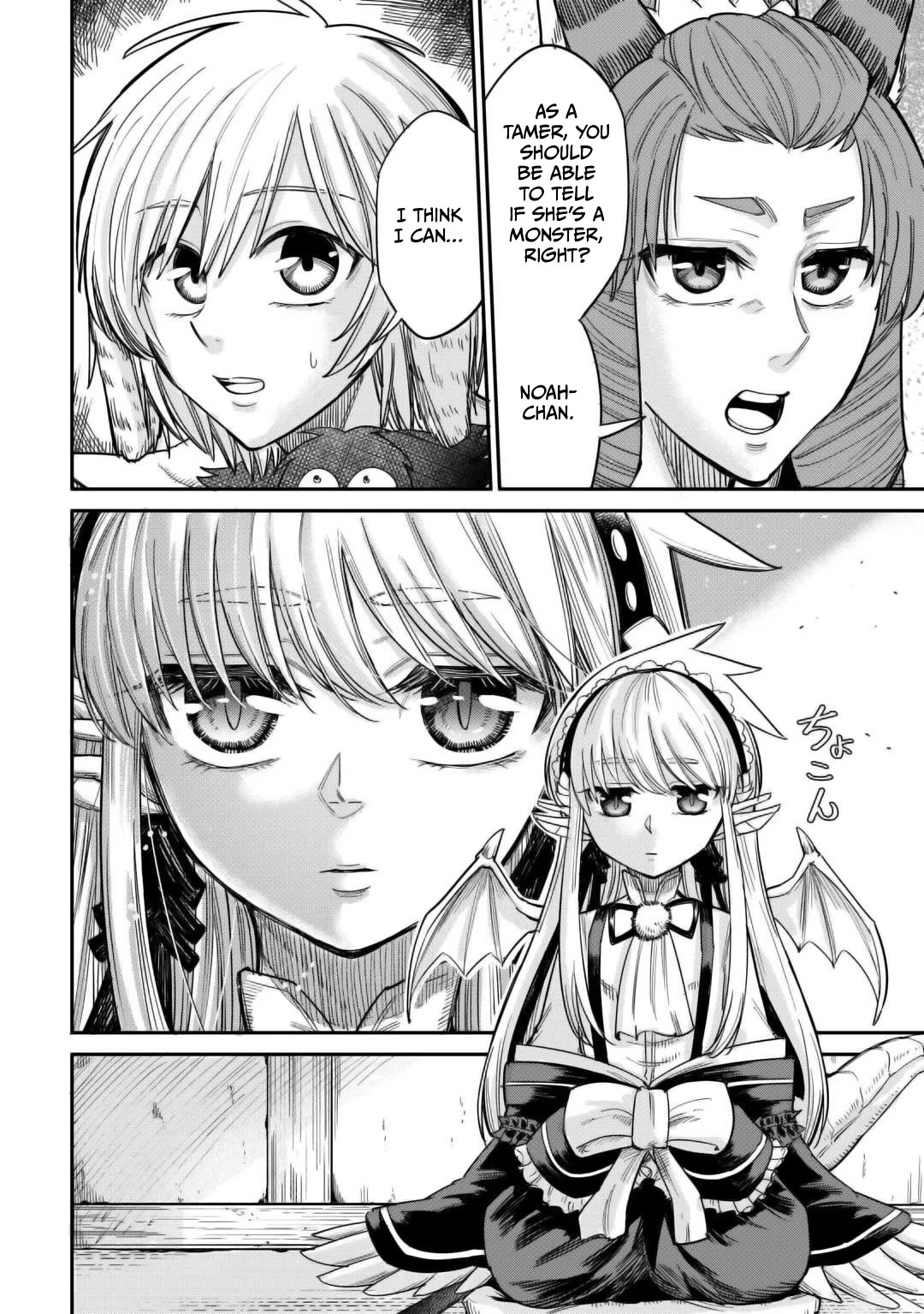 The Level 596 Apprentice Blacksmith Chapter 31 page 2 - Chapter 31