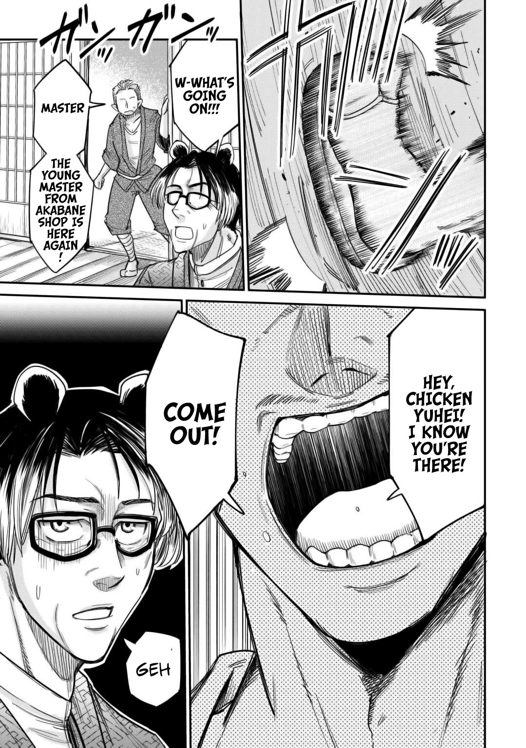 The Level 596 Apprentice Blacksmith Chapter 31 page 25 - Chapter 31