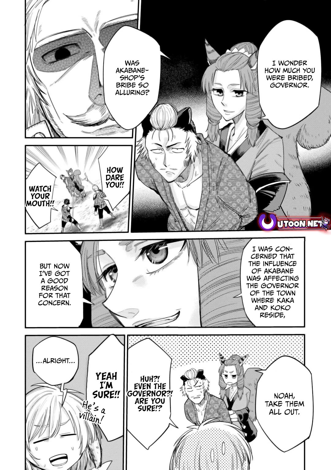 The Level 596 Apprentice Blacksmith Chapter 32 page 12 - Chapter 32