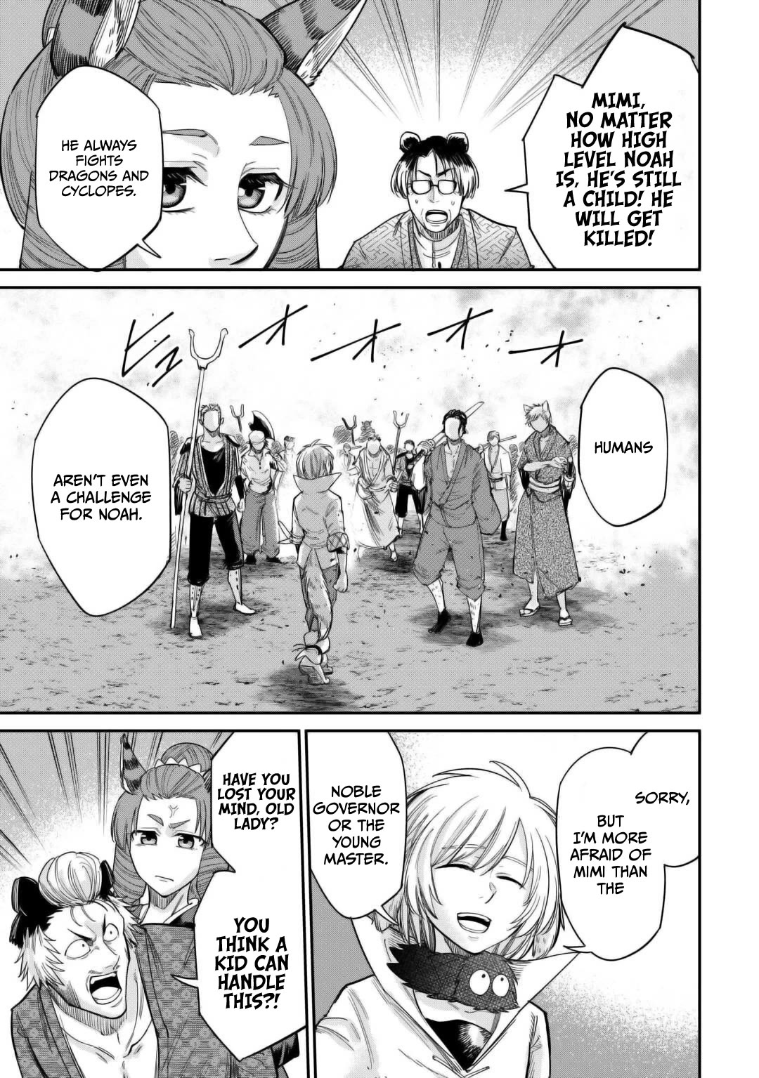 The Level 596 Apprentice Blacksmith Chapter 32 page 13 - Chapter 32
