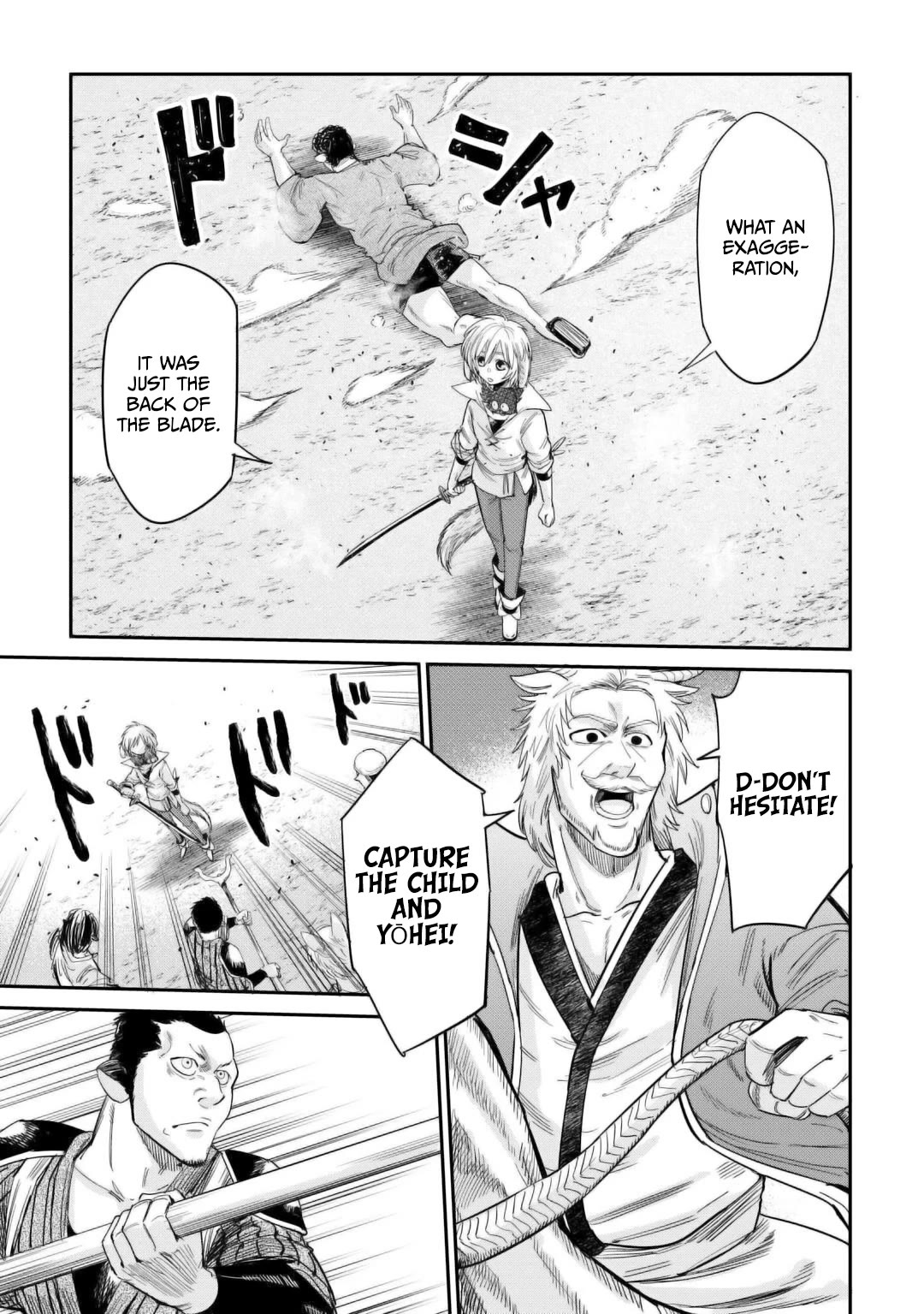 The Level 596 Apprentice Blacksmith Chapter 32 page 17 - Chapter 32