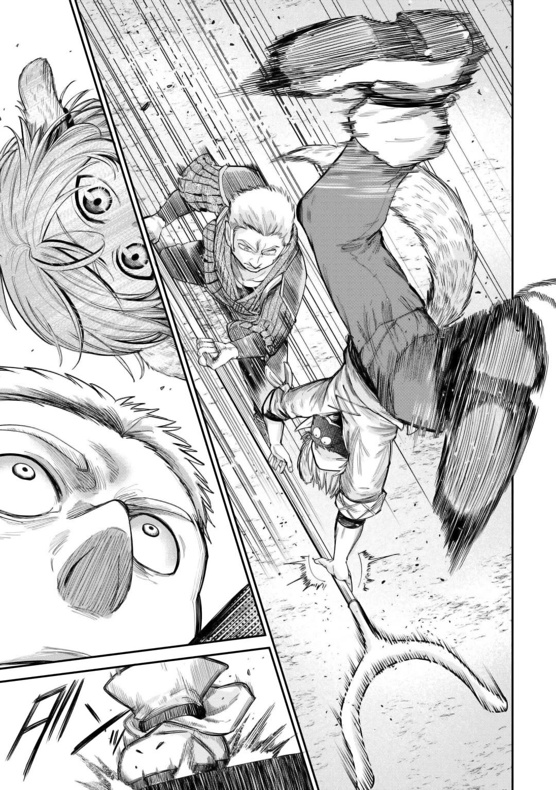 The Level 596 Apprentice Blacksmith Chapter 32 page 19 - Chapter 32