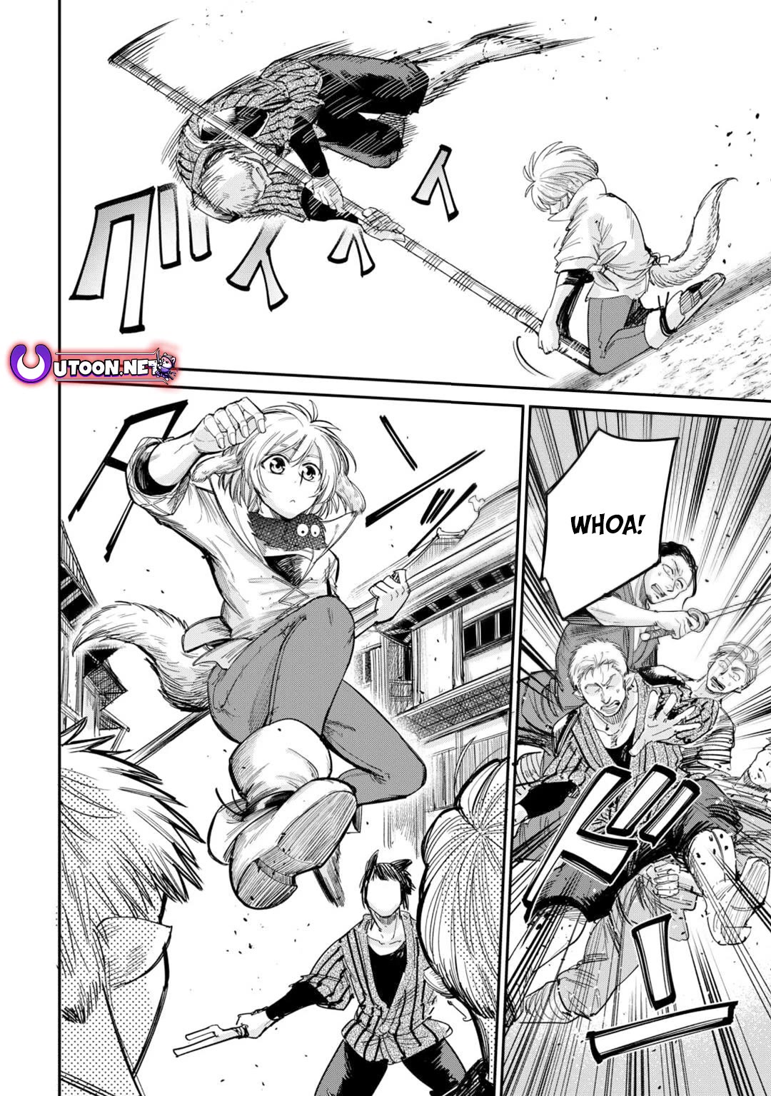 The Level 596 Apprentice Blacksmith Chapter 32 page 20 - Chapter 32