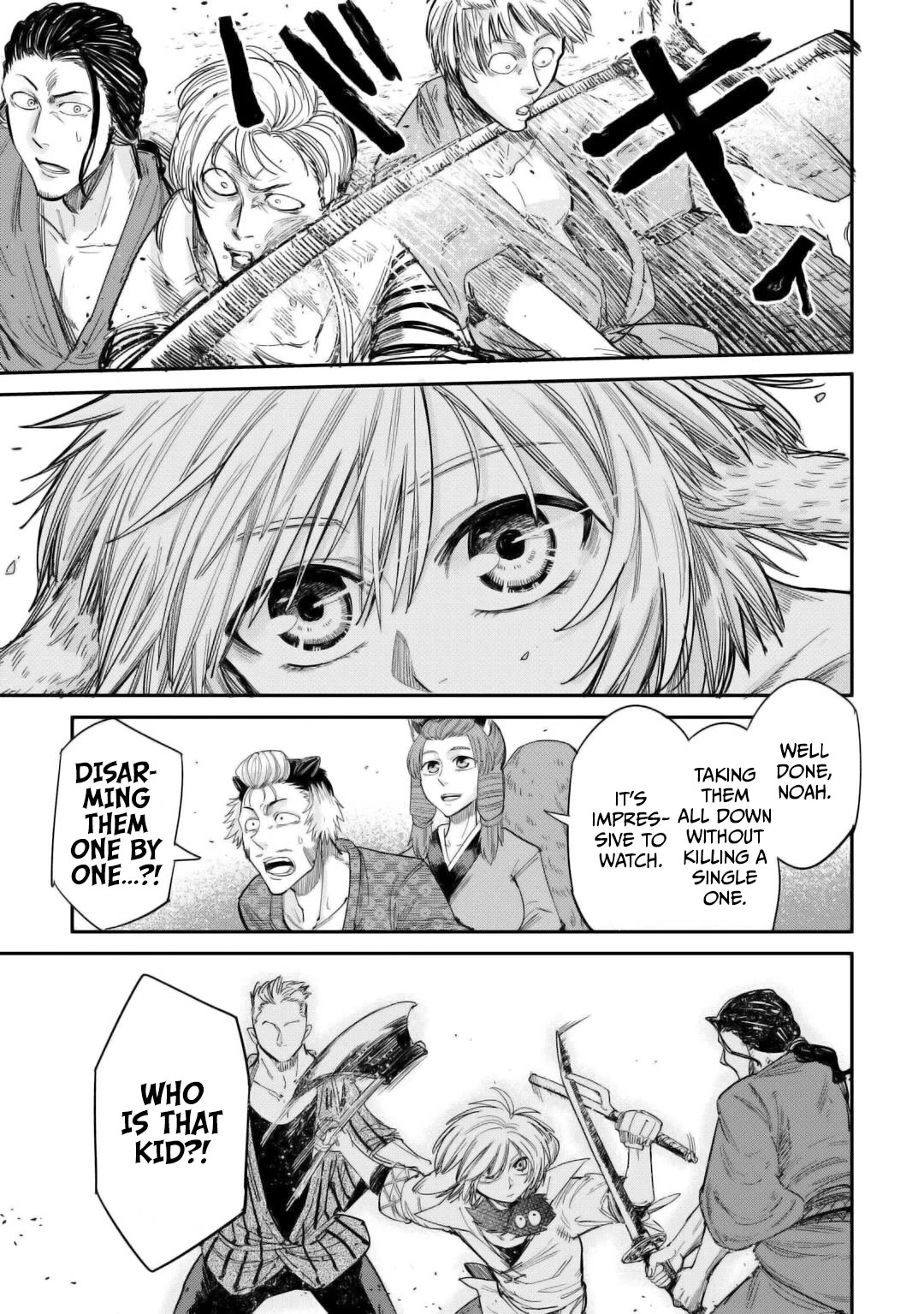 The Level 596 Apprentice Blacksmith Chapter 32 page 21 - Chapter 32