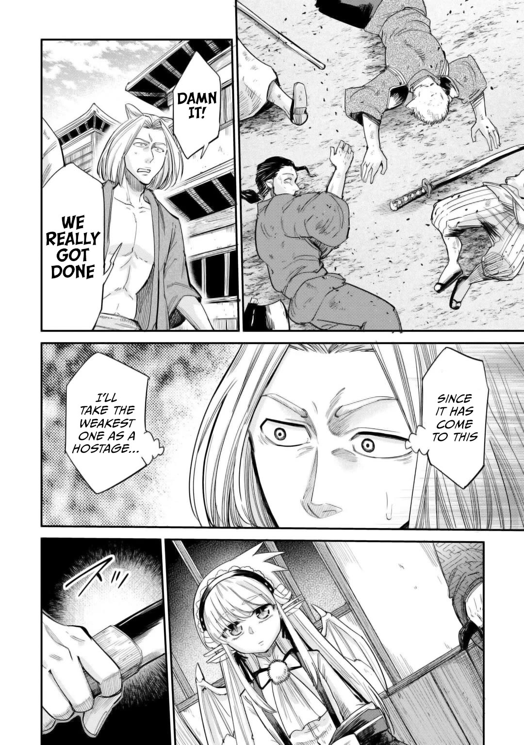 The Level 596 Apprentice Blacksmith Chapter 32 page 22 - Chapter 32