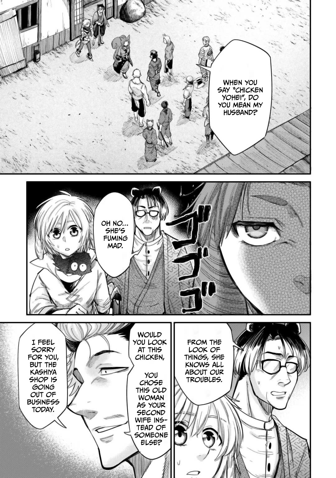 The Level 596 Apprentice Blacksmith Chapter 32 page 3 - Chapter 32