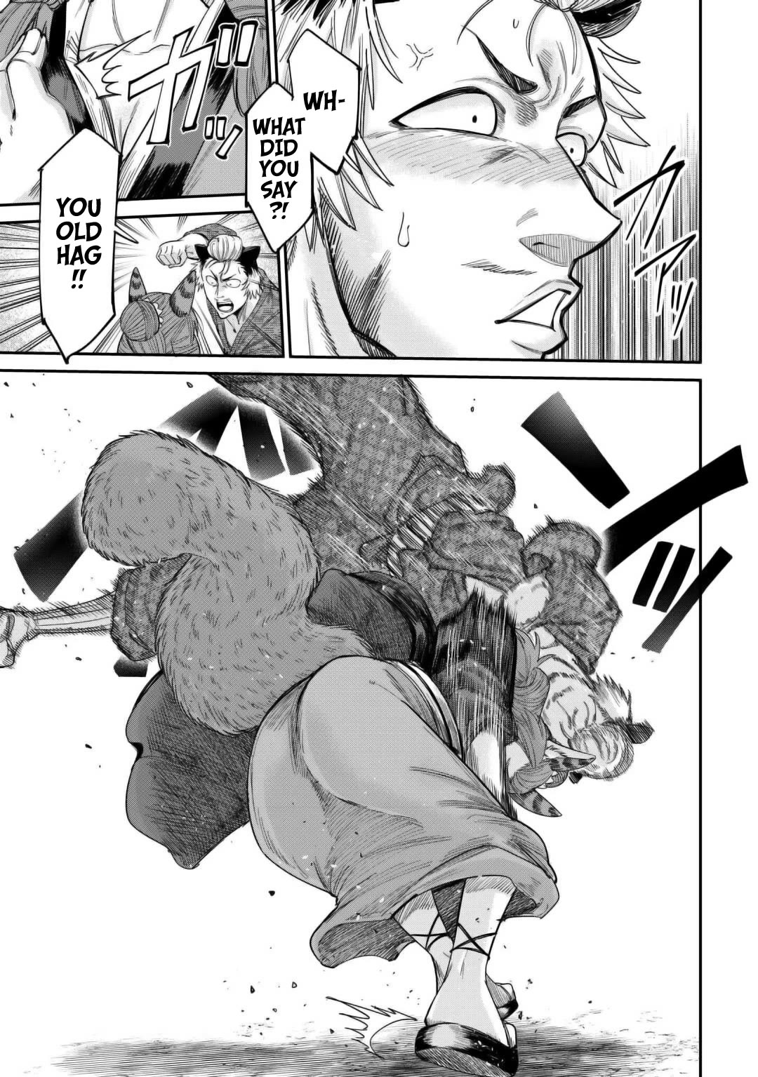 The Level 596 Apprentice Blacksmith Chapter 32 page 7 - Chapter 32