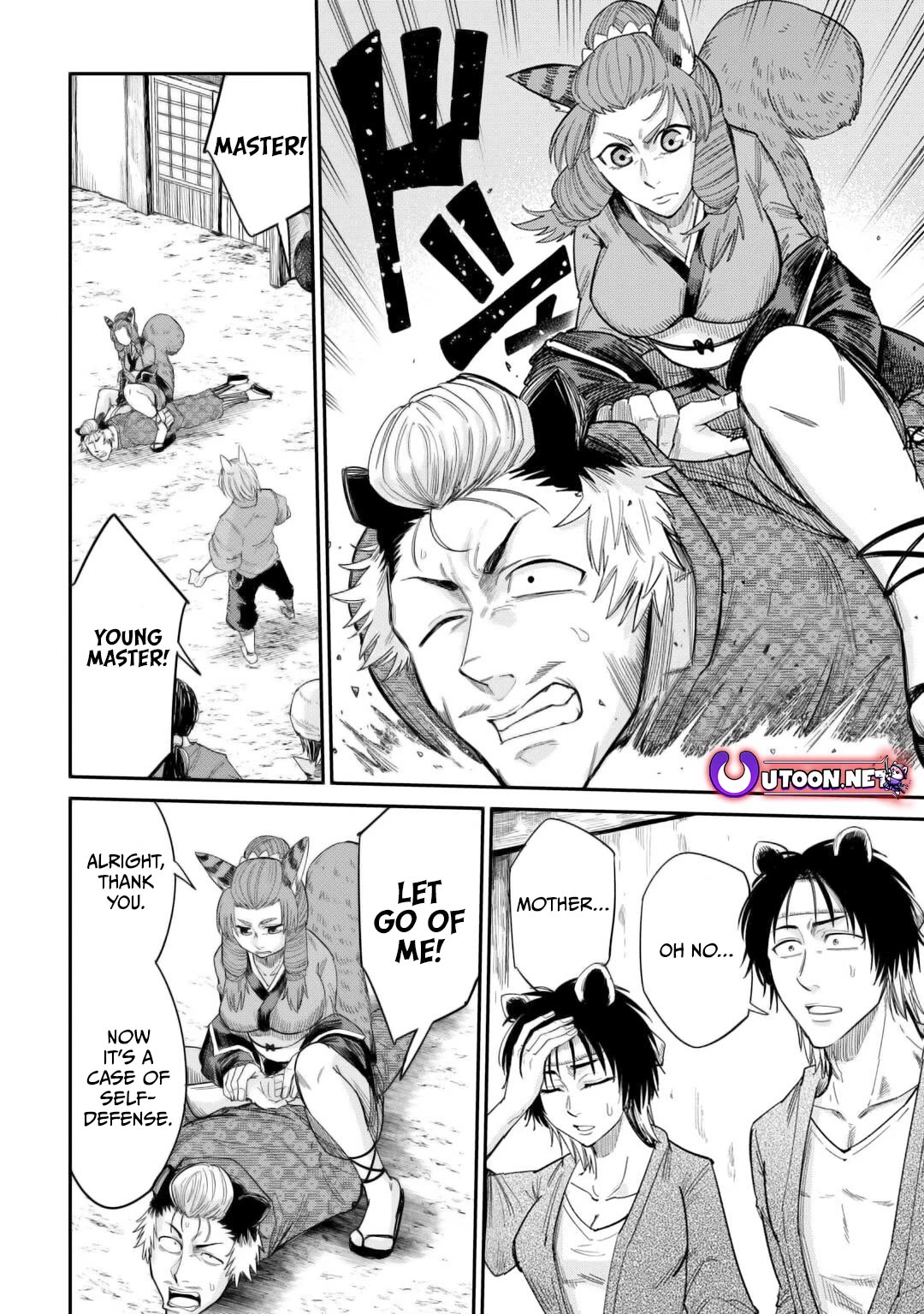 The Level 596 Apprentice Blacksmith Chapter 32 page 8 - Chapter 32
