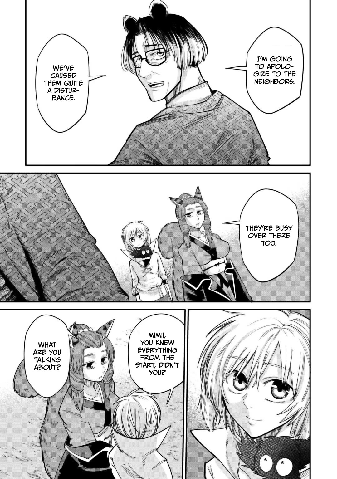 The Level 596 Apprentice Blacksmith Chapter 33 page 17 - Chapter 33