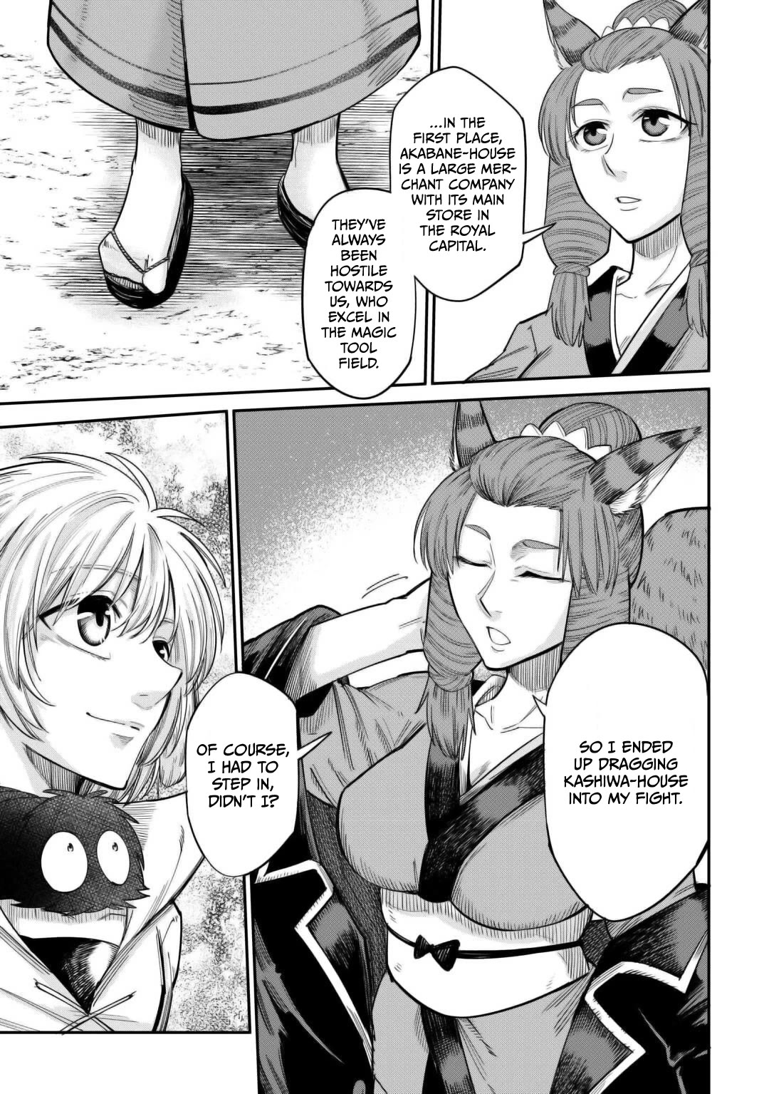 The Level 596 Apprentice Blacksmith Chapter 33 page 19 - Chapter 33