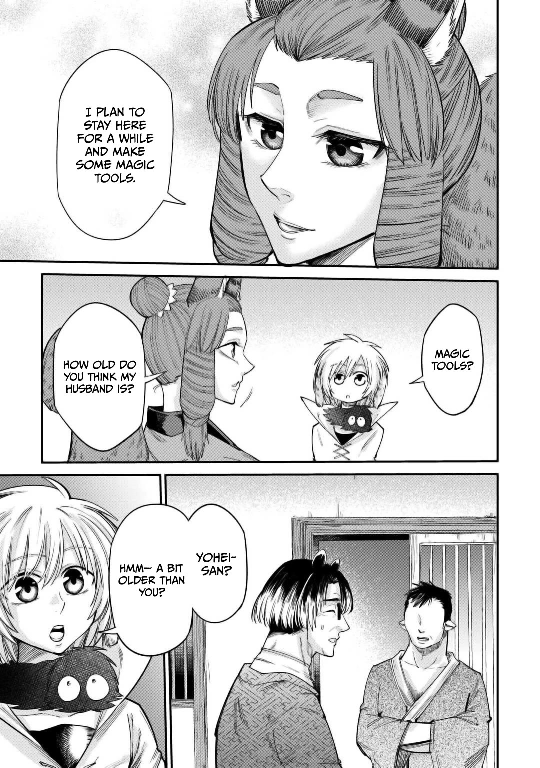 The Level 596 Apprentice Blacksmith Chapter 33 page 21 - Chapter 33