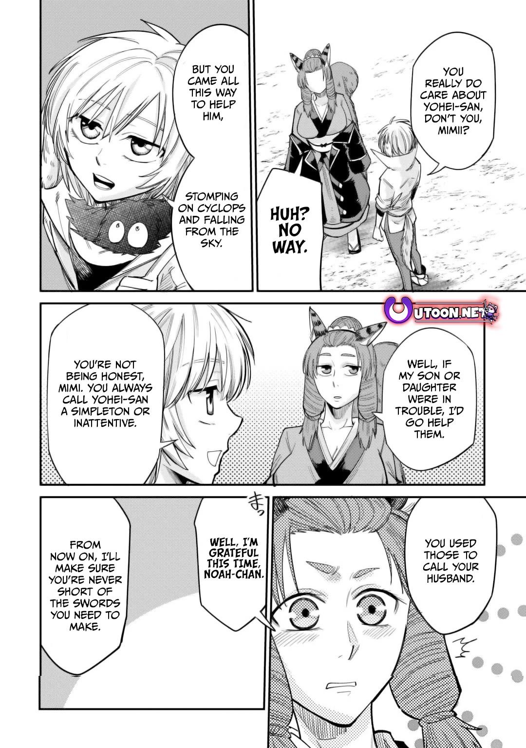 The Level 596 Apprentice Blacksmith Chapter 33 page 24 - Chapter 33