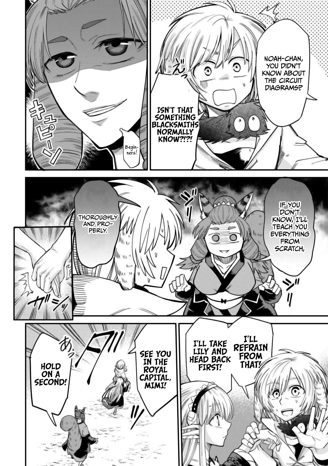 The Level 596 Apprentice Blacksmith Chapter 33 page 26 - Chapter 33