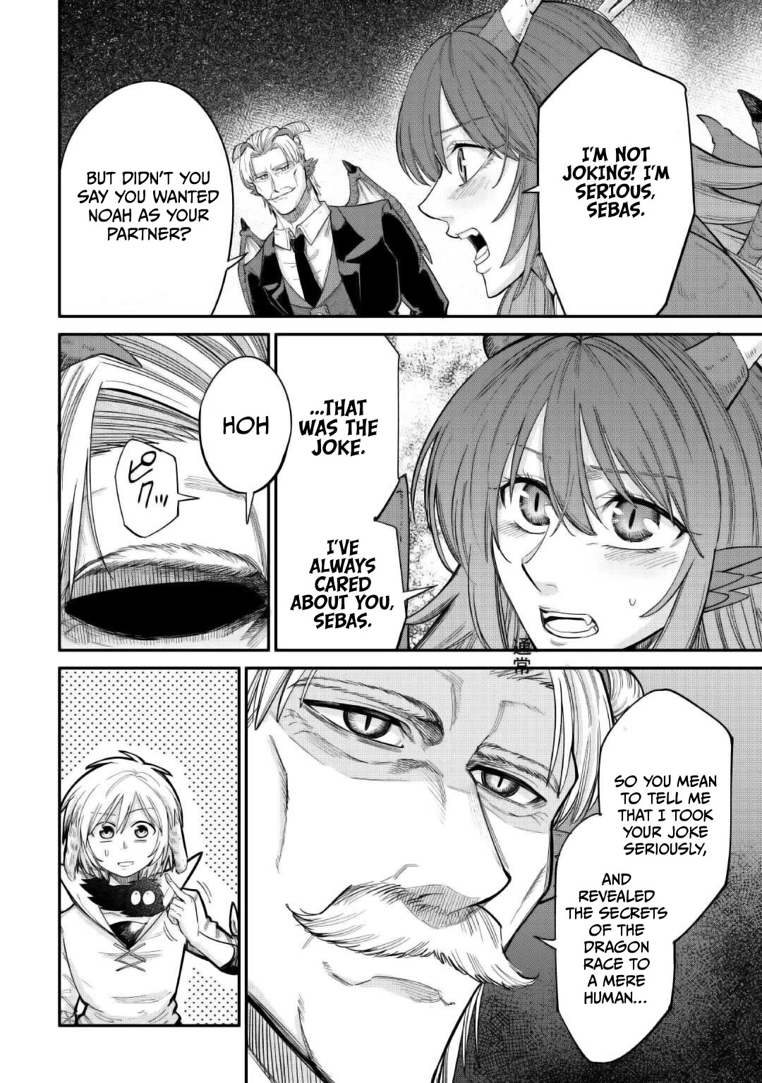 The Level 596 Apprentice Blacksmith Chapter 35 page 10 - Chapter 35