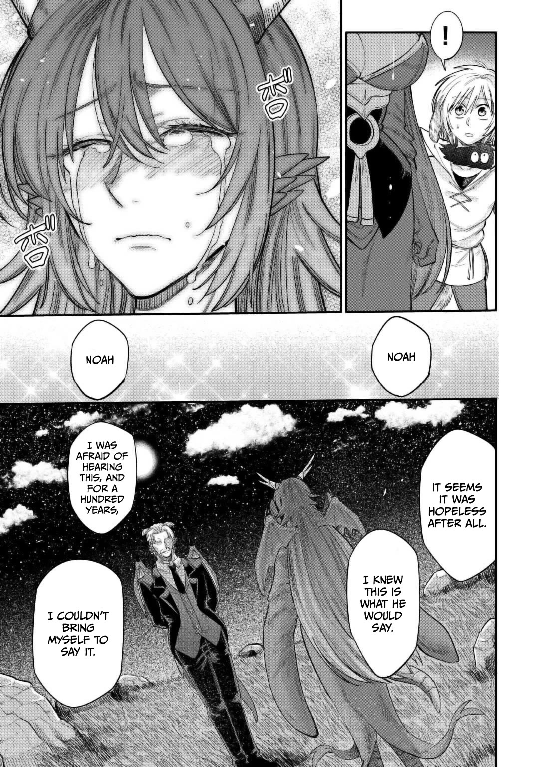 The Level 596 Apprentice Blacksmith Chapter 35 page 17 - Chapter 35