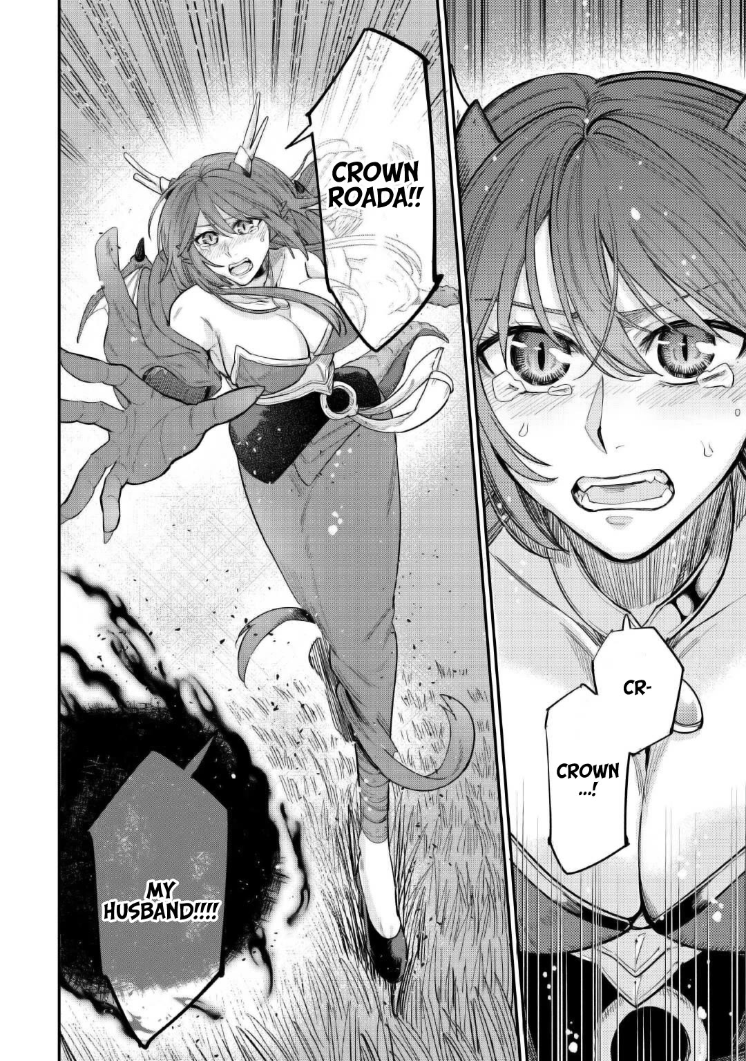 The Level 596 Apprentice Blacksmith Chapter 35 page 22 - Chapter 35
