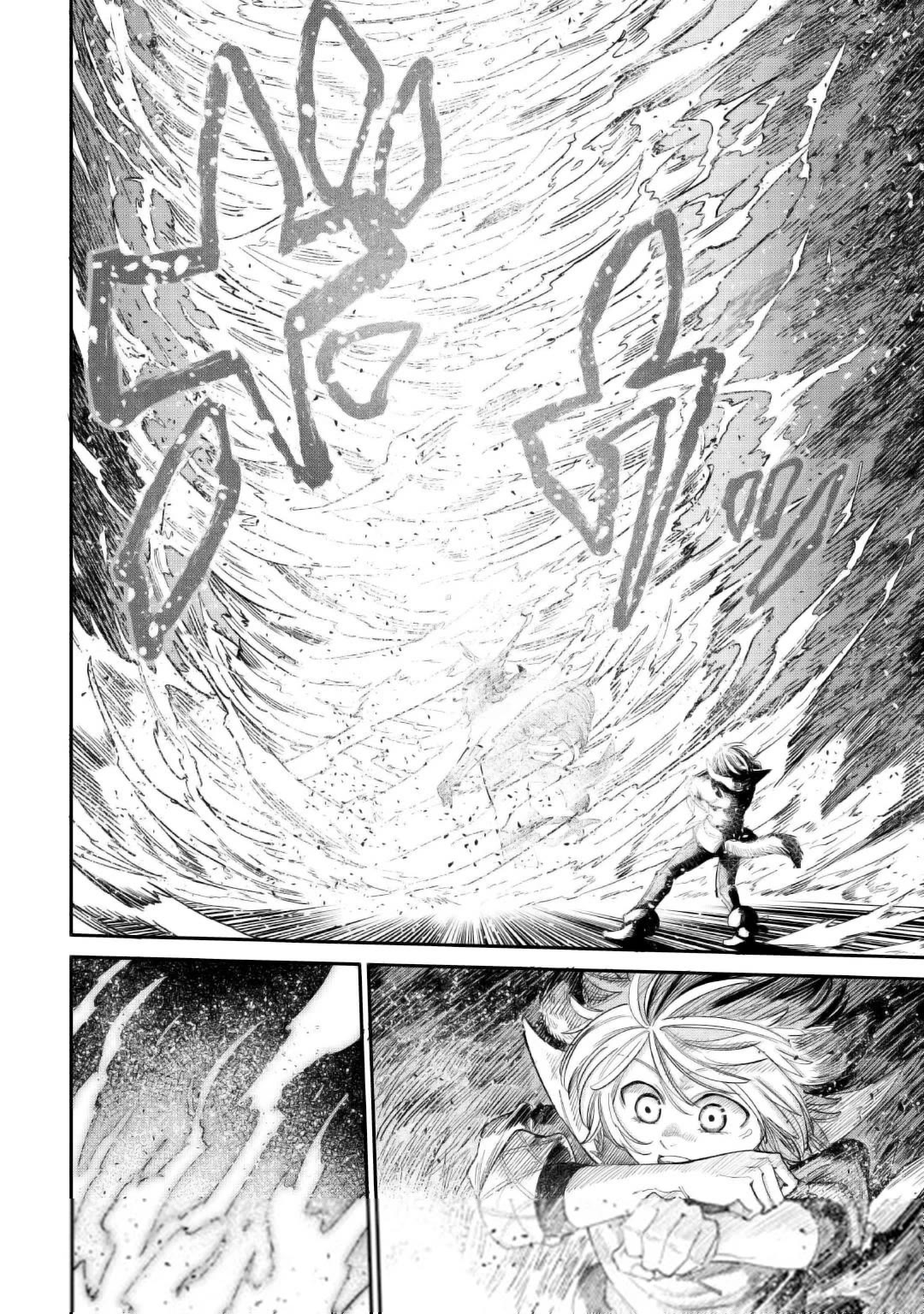 The Level 596 Apprentice Blacksmith Chapter 35 page 24 - Chapter 35
