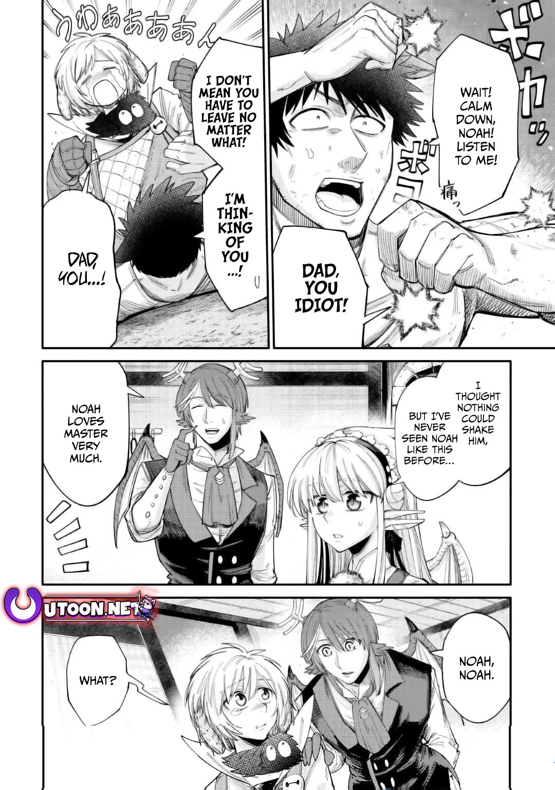 The Level 596 Apprentice Blacksmith Chapter 37 page 12 - Chapter 37