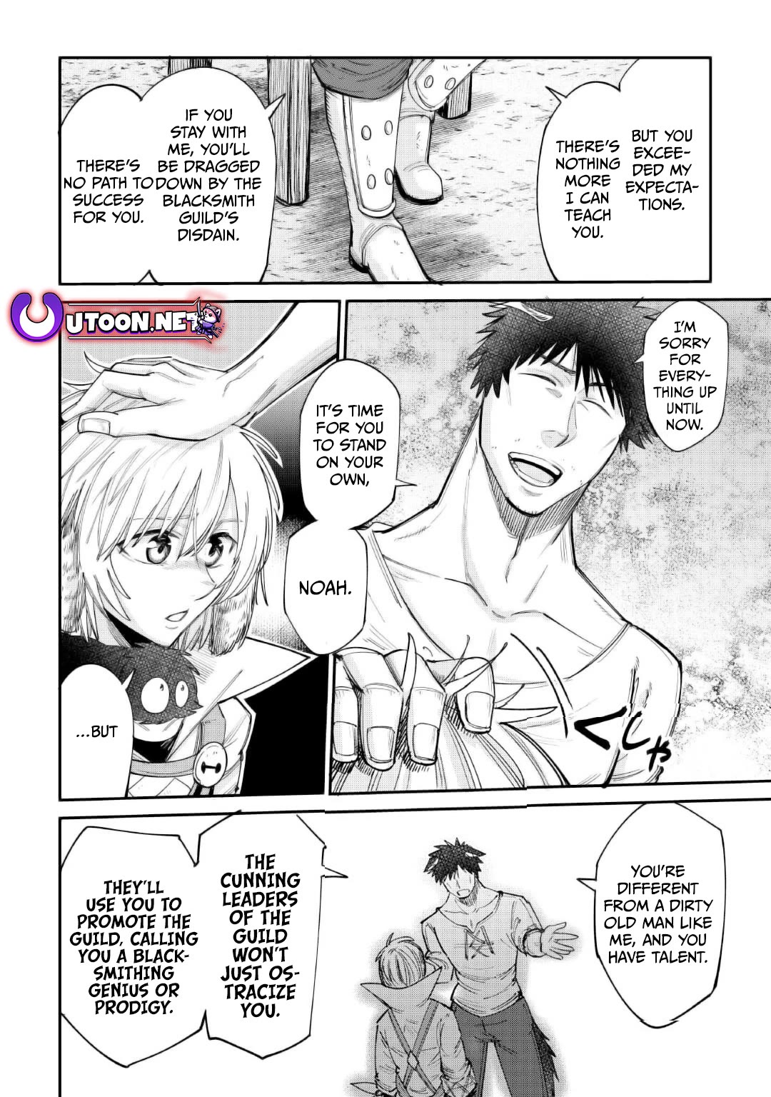The Level 596 Apprentice Blacksmith Chapter 37 page 20 - Chapter 37