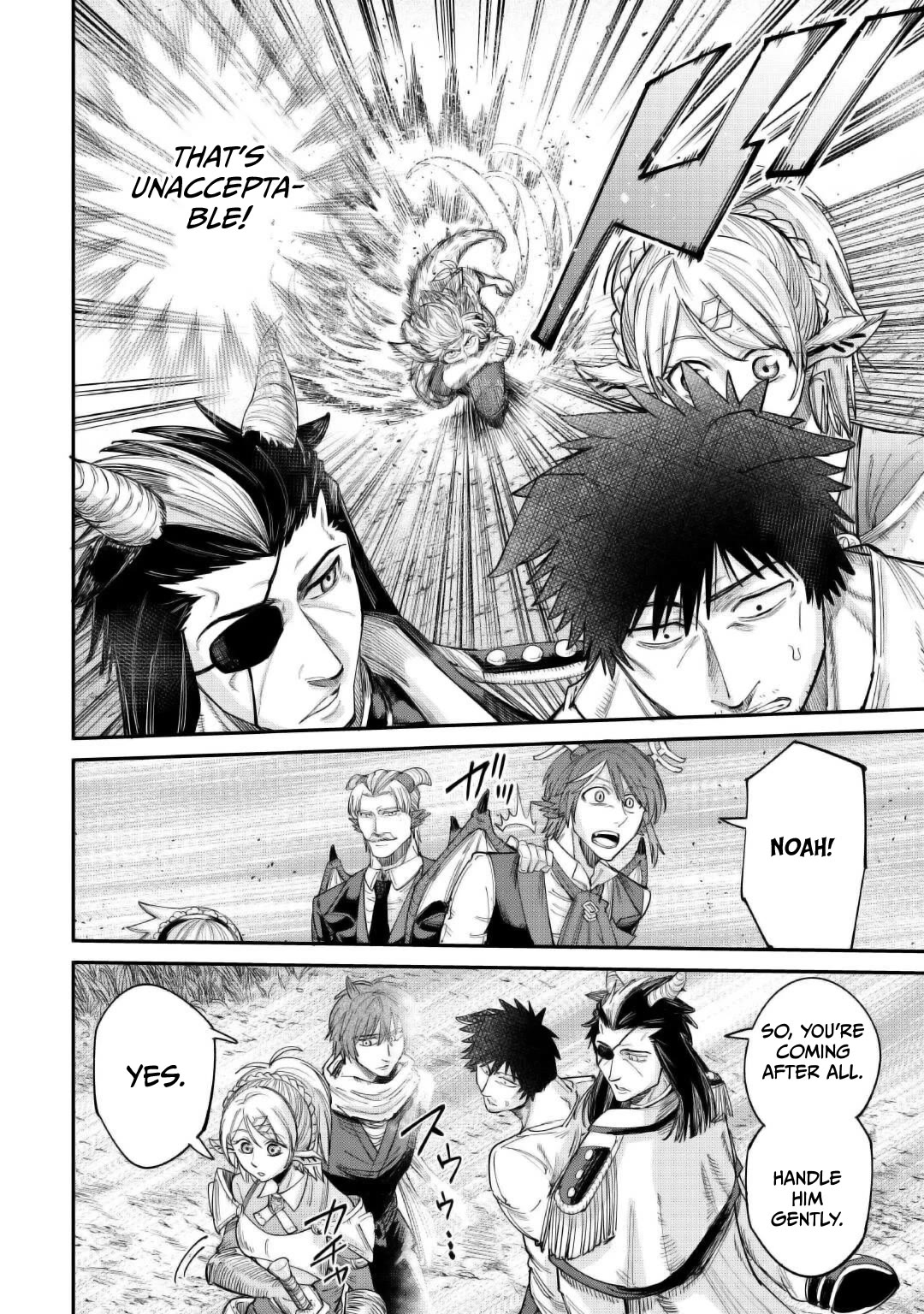 The Level 596 Apprentice Blacksmith Chapter 38 page 21 - Chapter 38