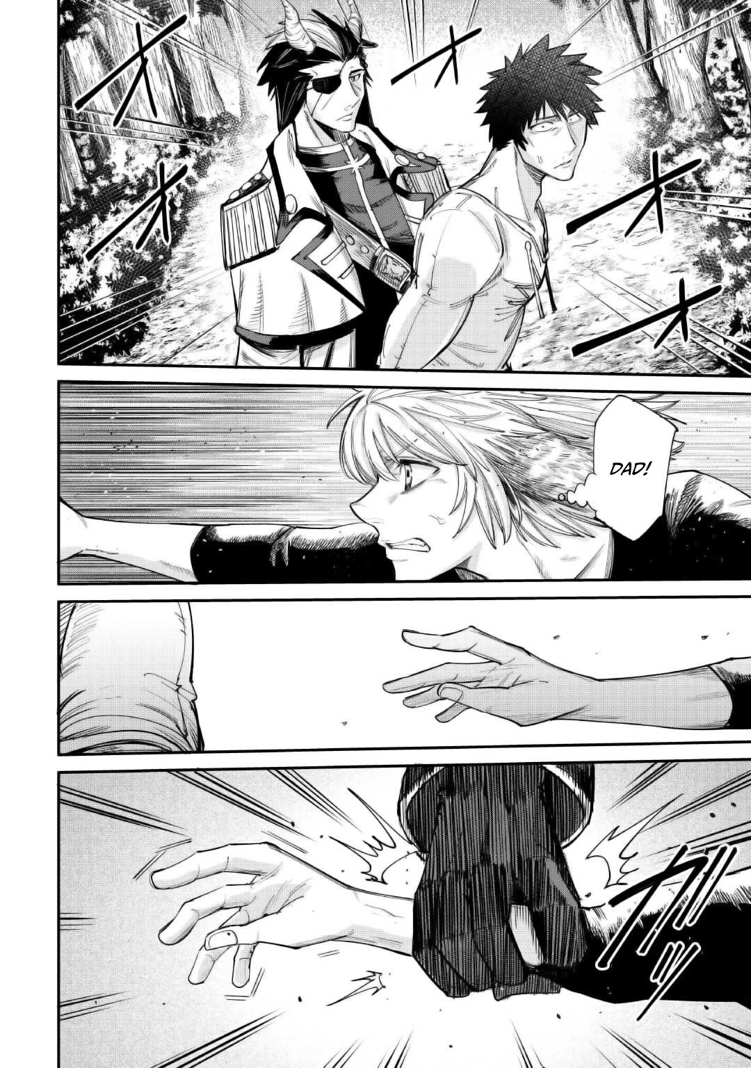 The Level 596 Apprentice Blacksmith Chapter 38 page 25 - Chapter 38