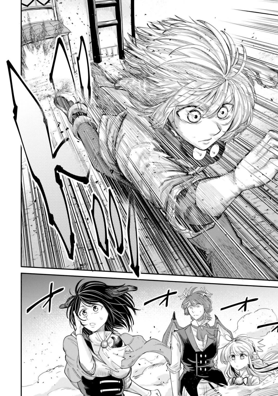 The Level 596 Apprentice Blacksmith Chapter 39 page 12 - Chapter 39: Malicious Ambition