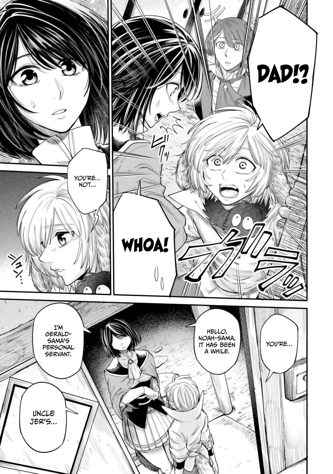The Level 596 Apprentice Blacksmith Chapter 39 page 3 - Chapter 39: Malicious Ambition