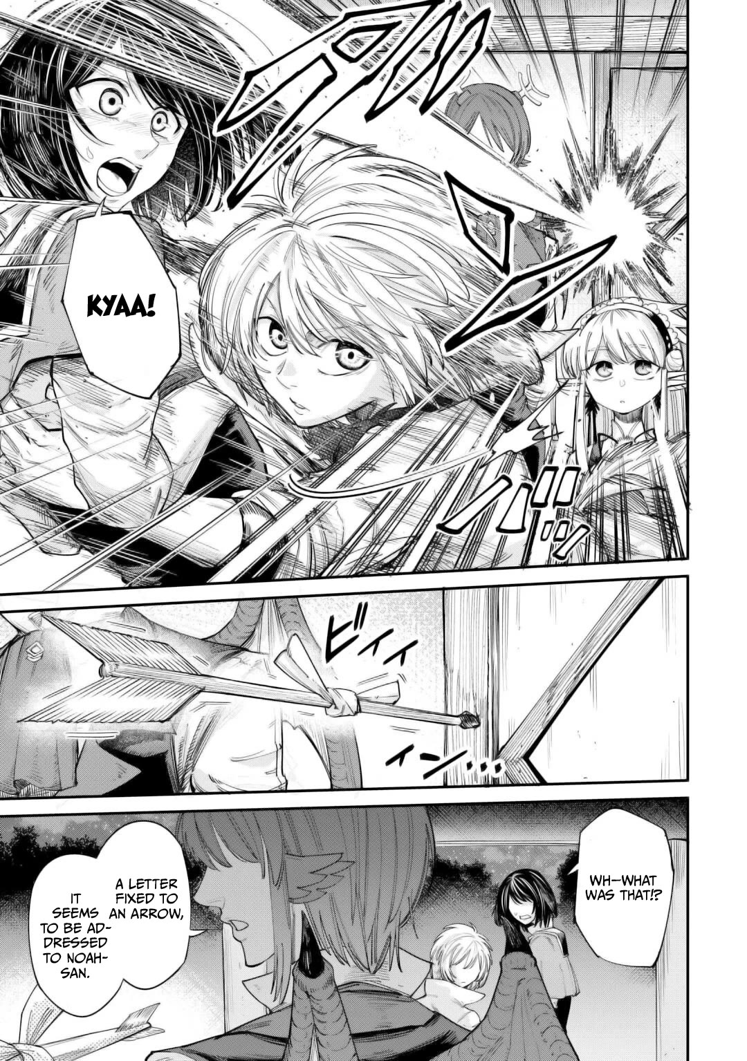 The Level 596 Apprentice Blacksmith Chapter 39 page 7 - Chapter 39: Malicious Ambition