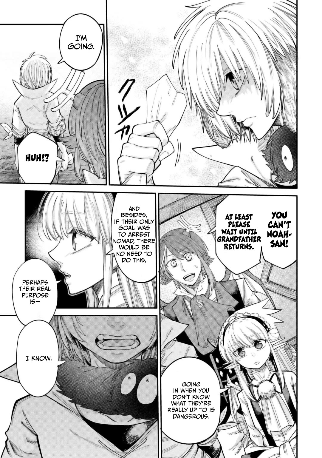 The Level 596 Apprentice Blacksmith Chapter 39 page 9 - Chapter 39: Malicious Ambition