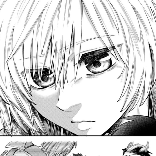 The Level 596 Apprentice Blacksmith Chapter 39: Malicious Ambition cover