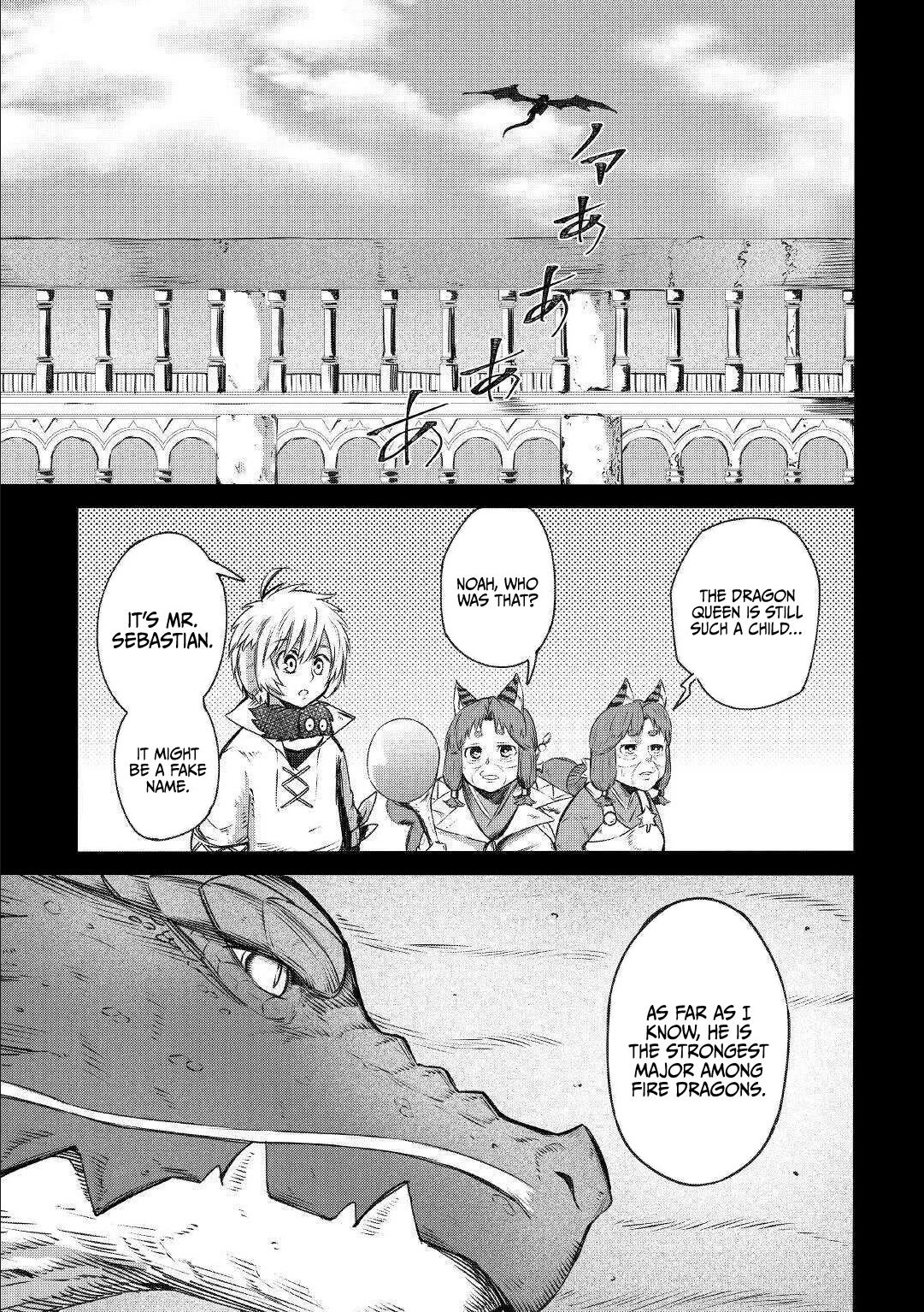 The Level 596 Apprentice Blacksmith Chapter 4 page 11 - Chapter 4