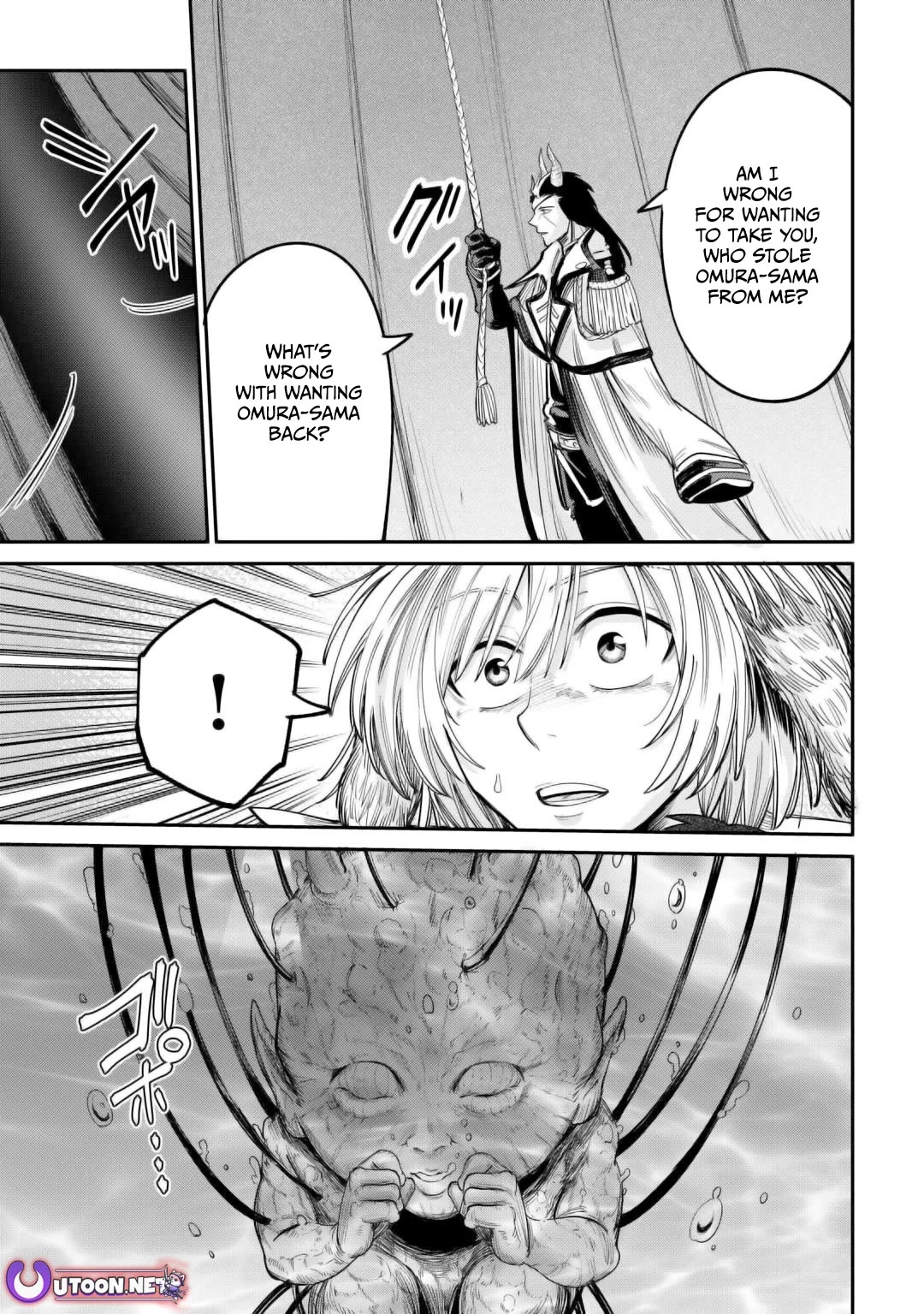 The Level 596 Apprentice Blacksmith Chapter 40 page 25 - Chapter 40: Omura