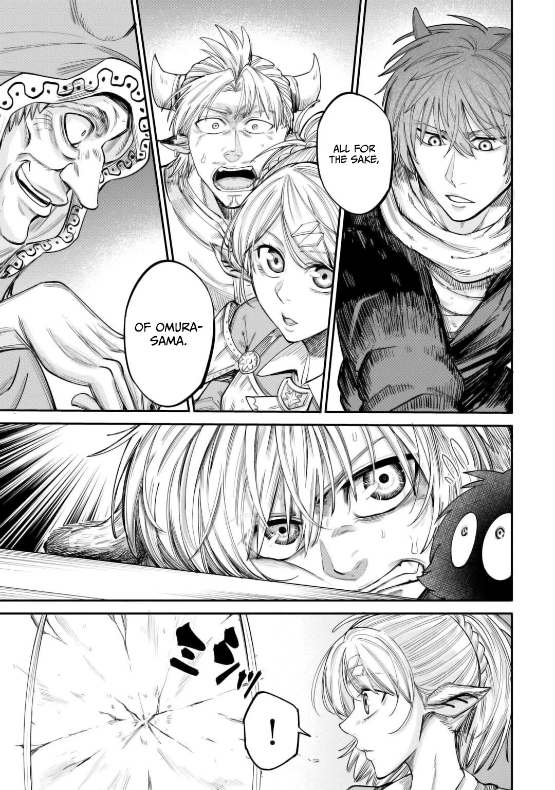 The Level 596 Apprentice Blacksmith Chapter 40 page 29 - Chapter 40: Omura