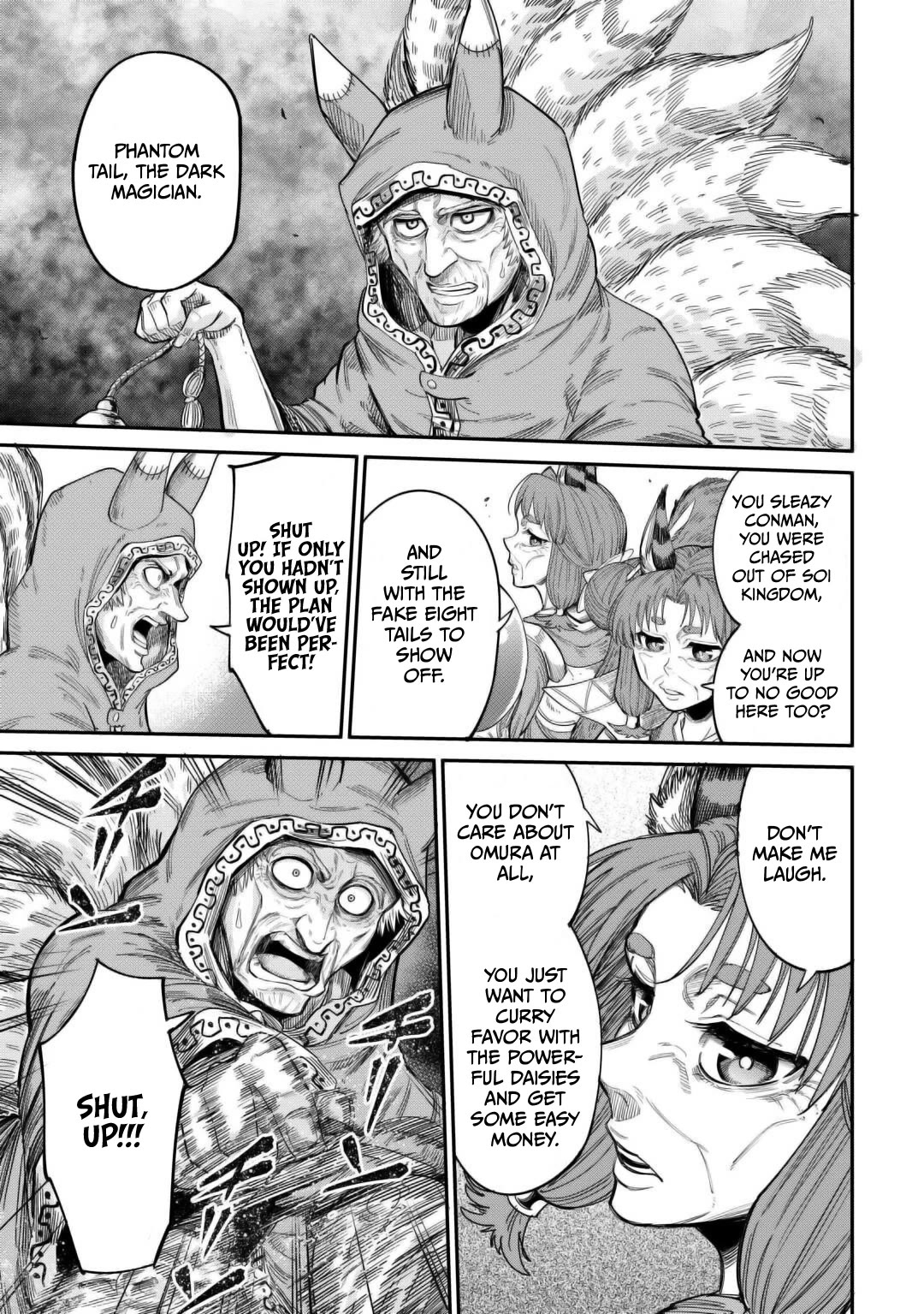 The Level 596 Apprentice Blacksmith Chapter 41 page 17 - Chapter 41: Conflict