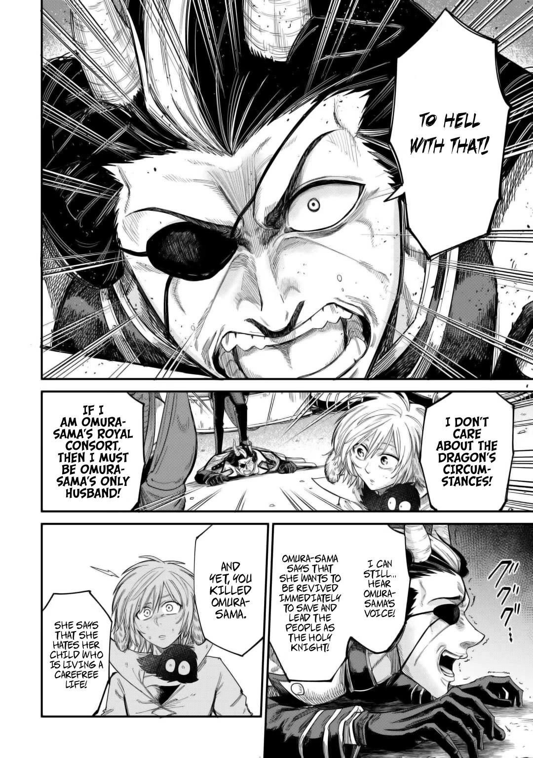 The Level 596 Apprentice Blacksmith Chapter 42 page 16 - Chapter 42