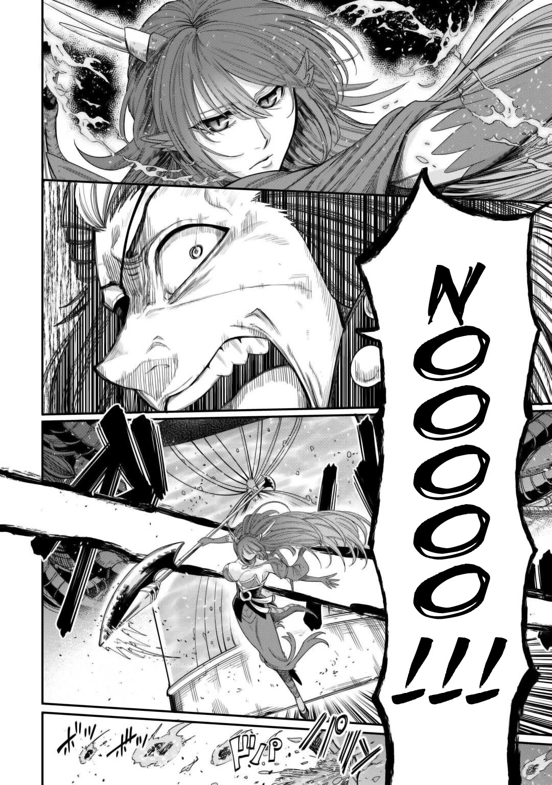 The Level 596 Apprentice Blacksmith Chapter 42 page 18 - Chapter 42