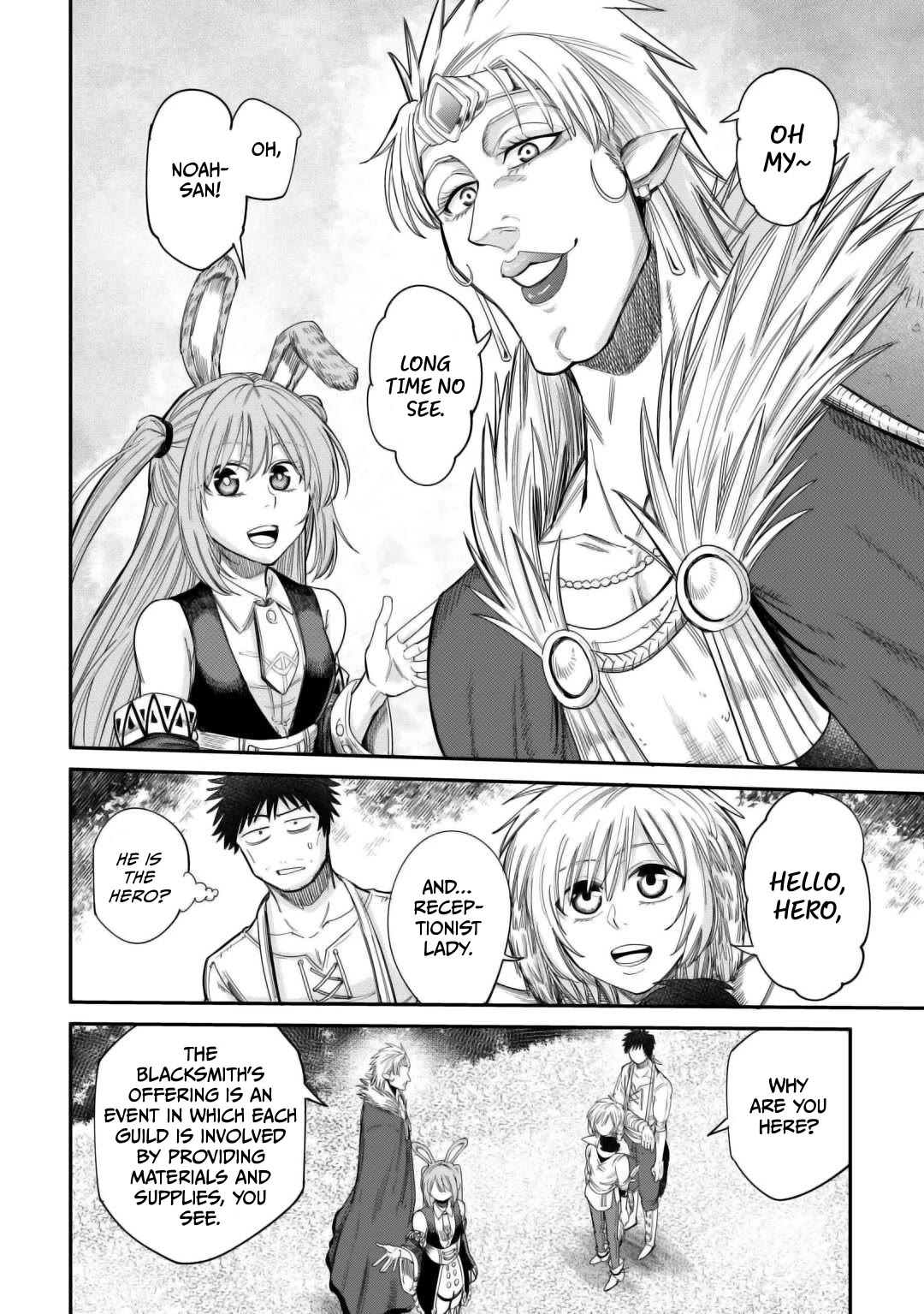 The Level 596 Apprentice Blacksmith Chapter 43 page 14 - Chapter 43