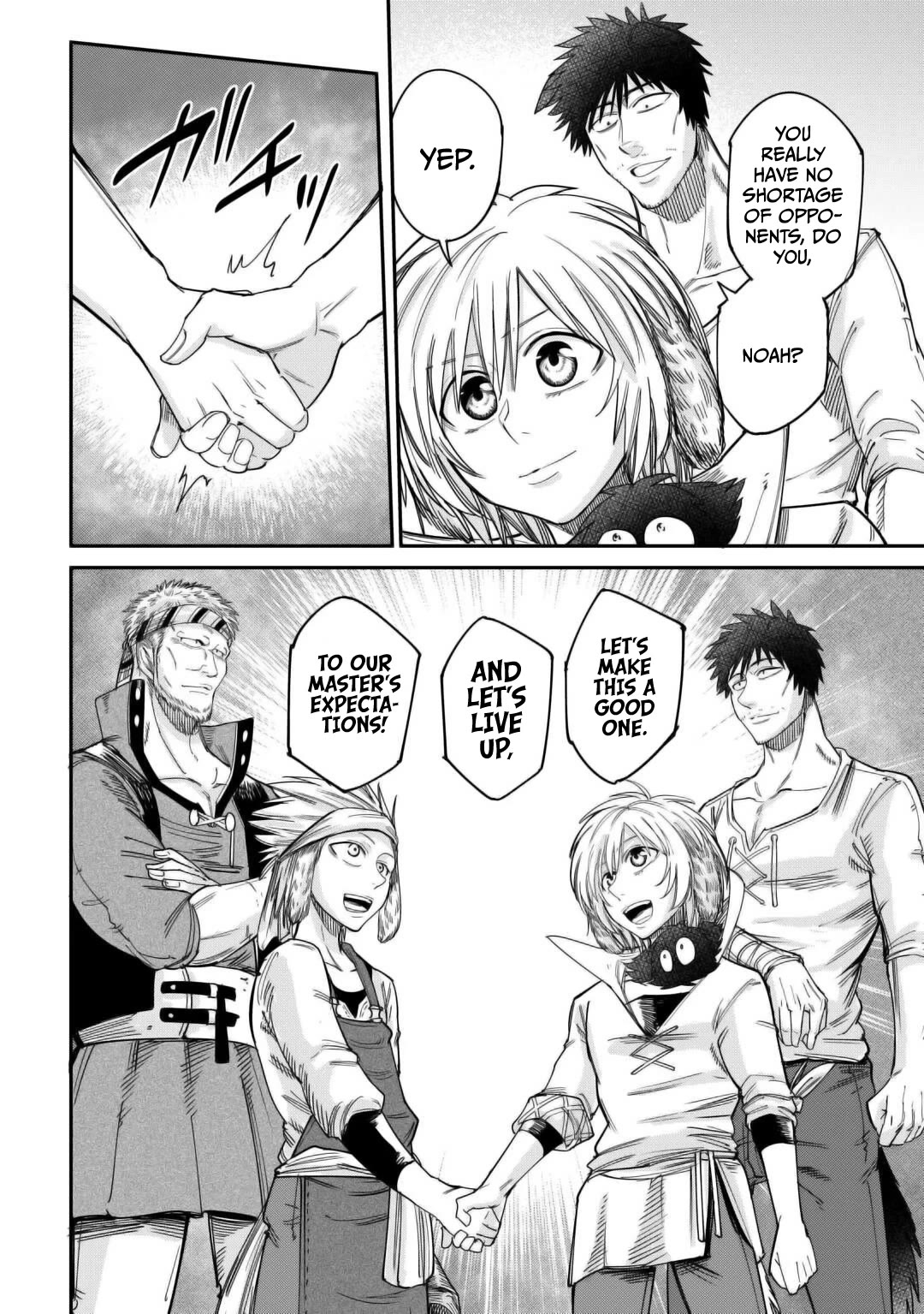 The Level 596 Apprentice Blacksmith Chapter 43 page 18 - Chapter 43